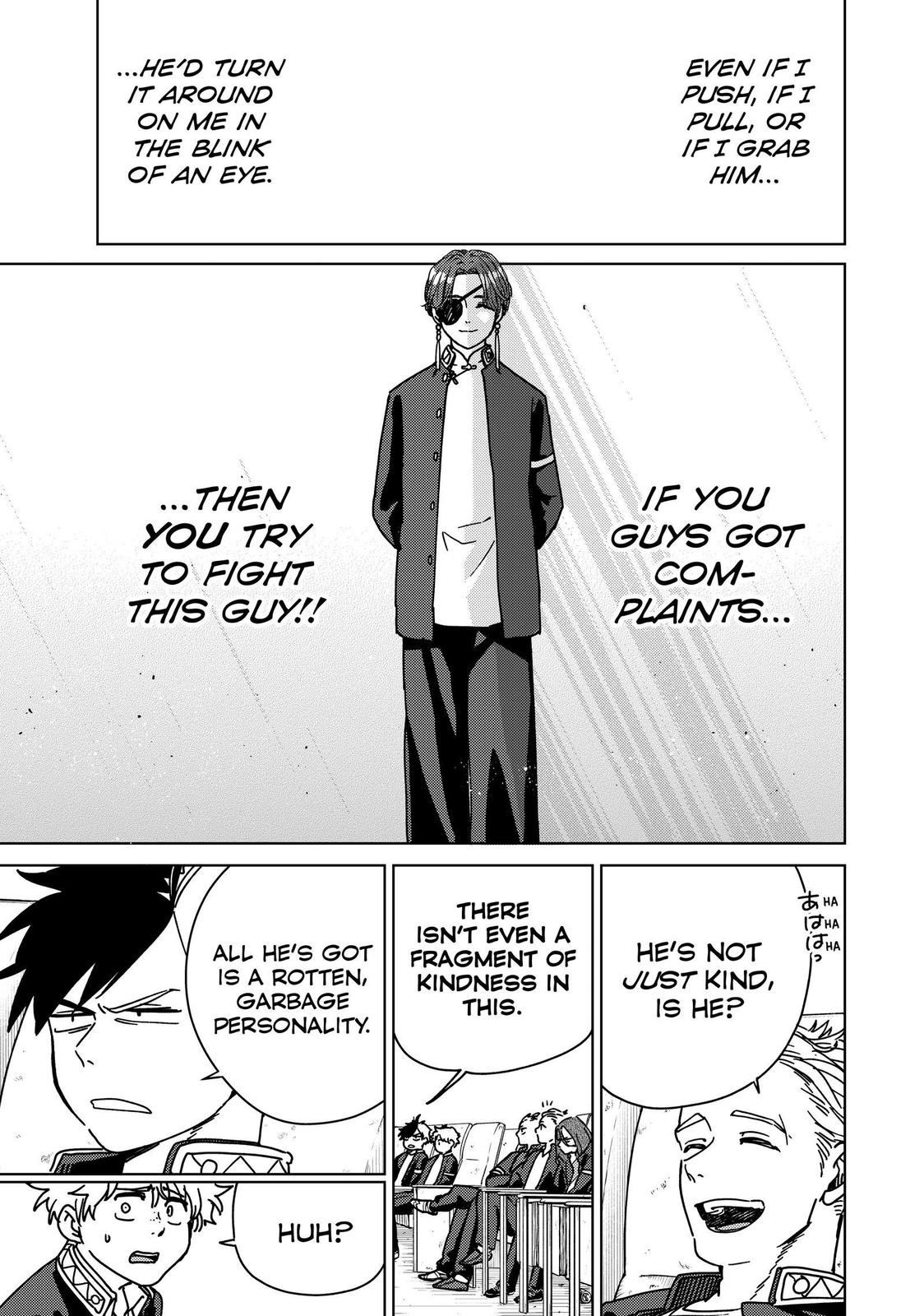 Read Wind Breaker Manga Online