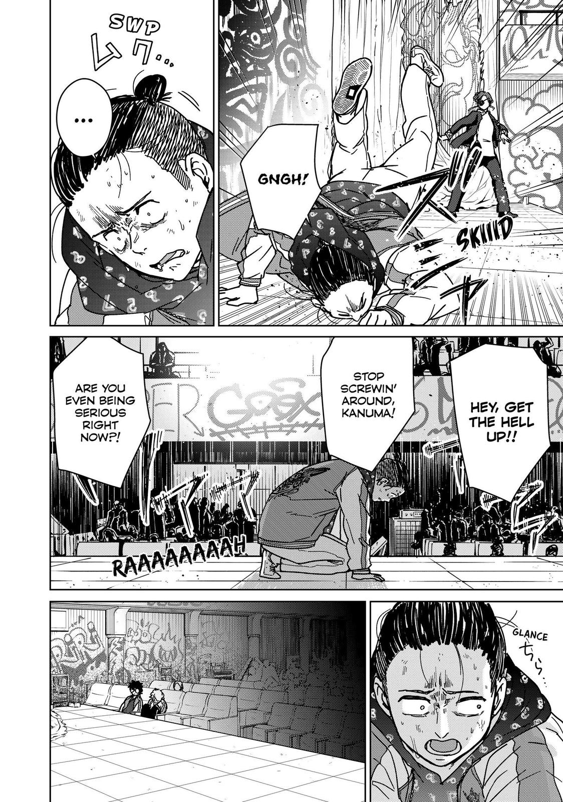 Read Wind Breaker Manga Online