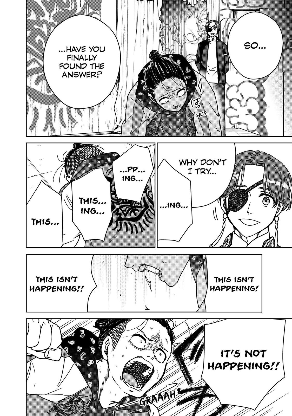 Read Wind Breaker Manga Online