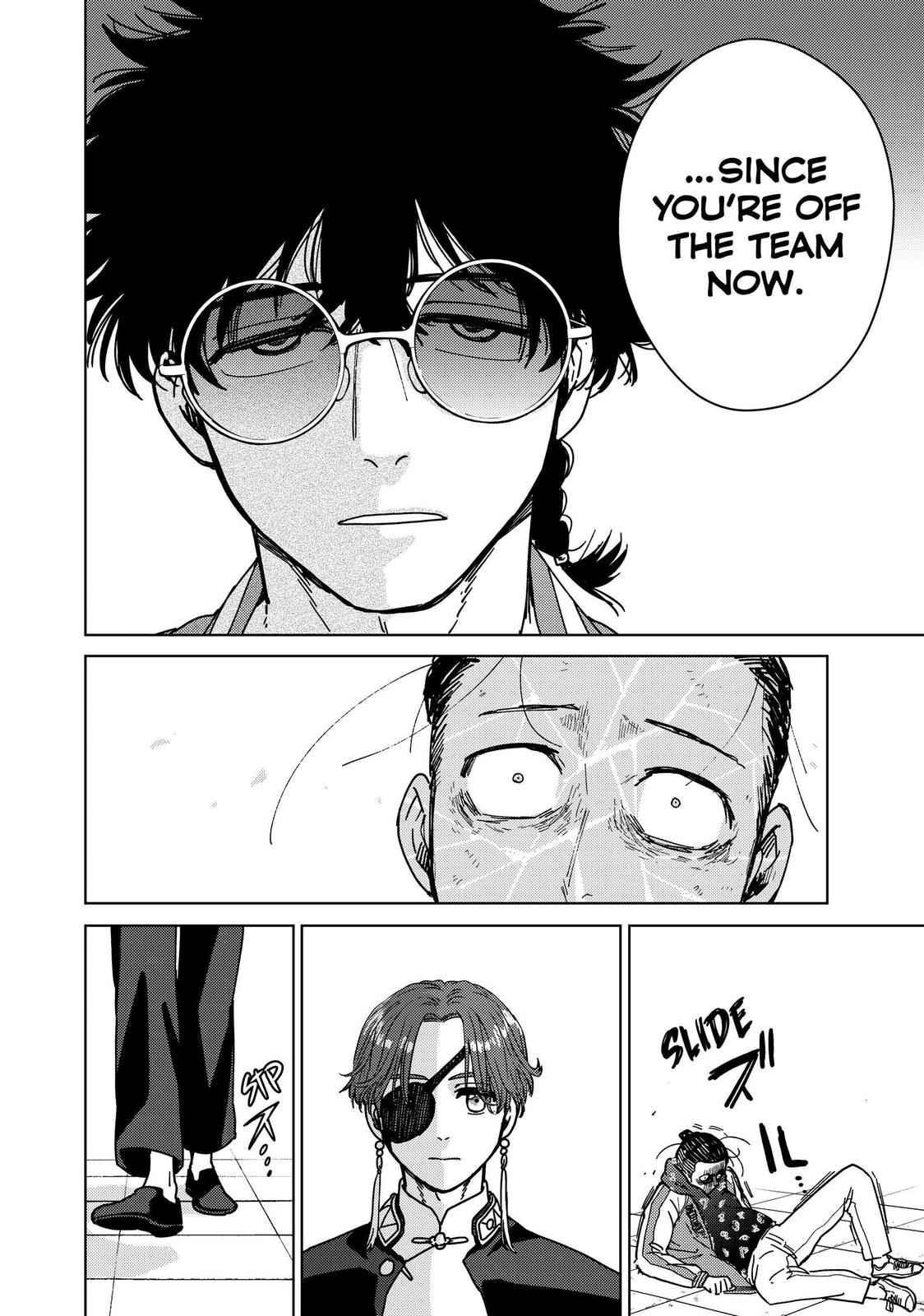 Read Wind Breaker Manga Online