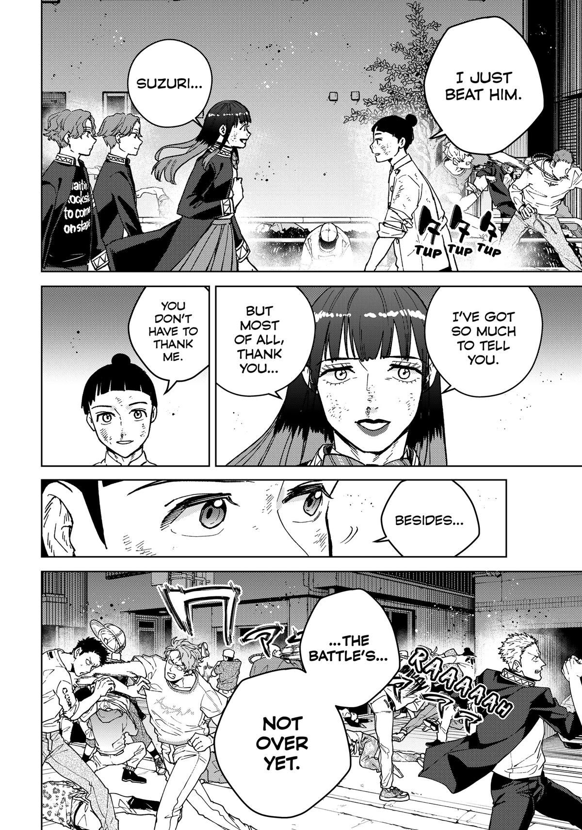 Read Wind Breaker Manga Online