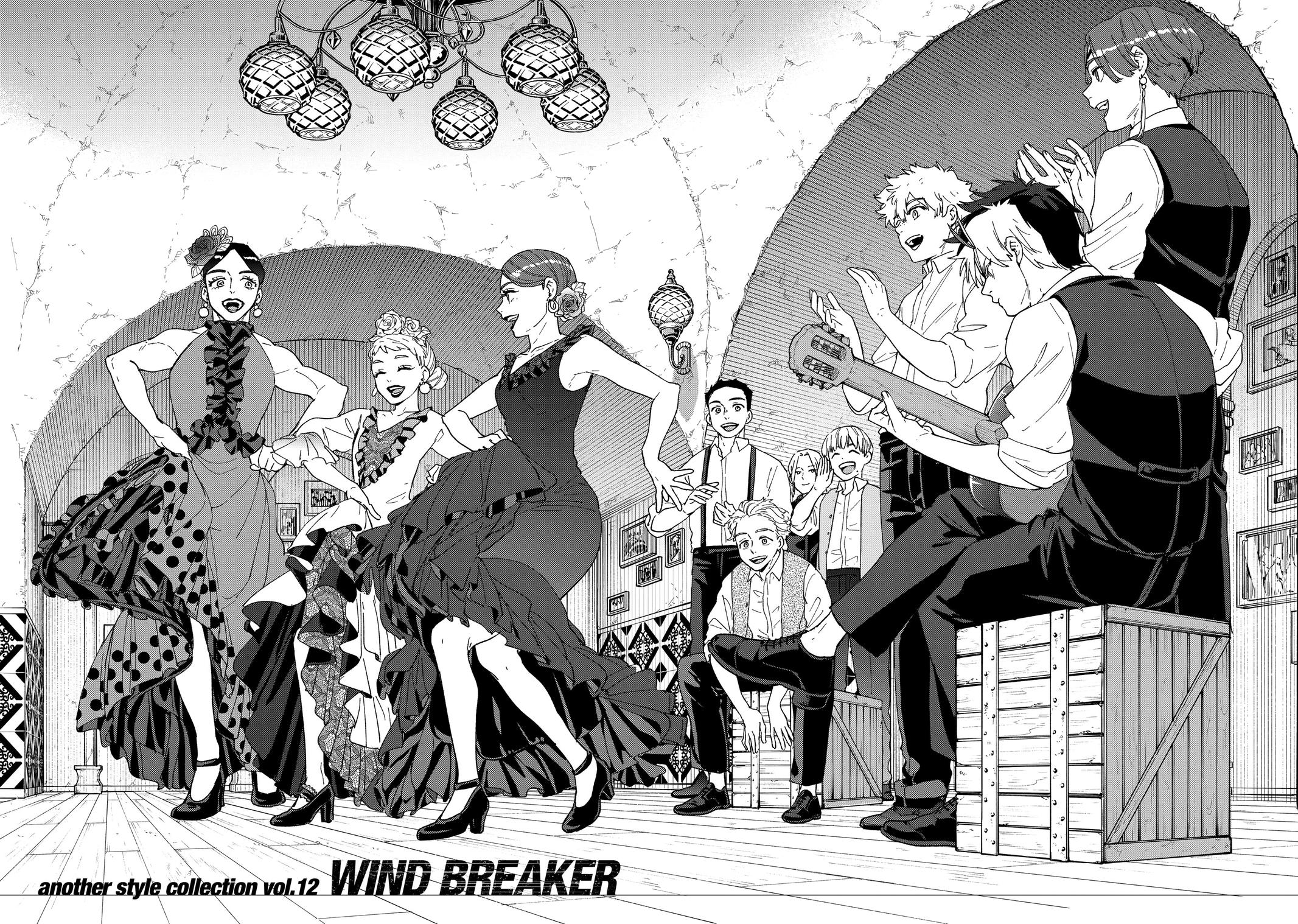 Read Wind Breaker Manga Online