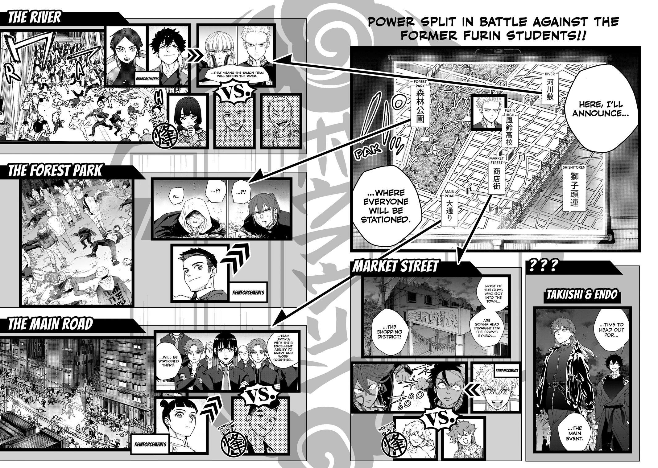 Read Wind Breaker Manga Online