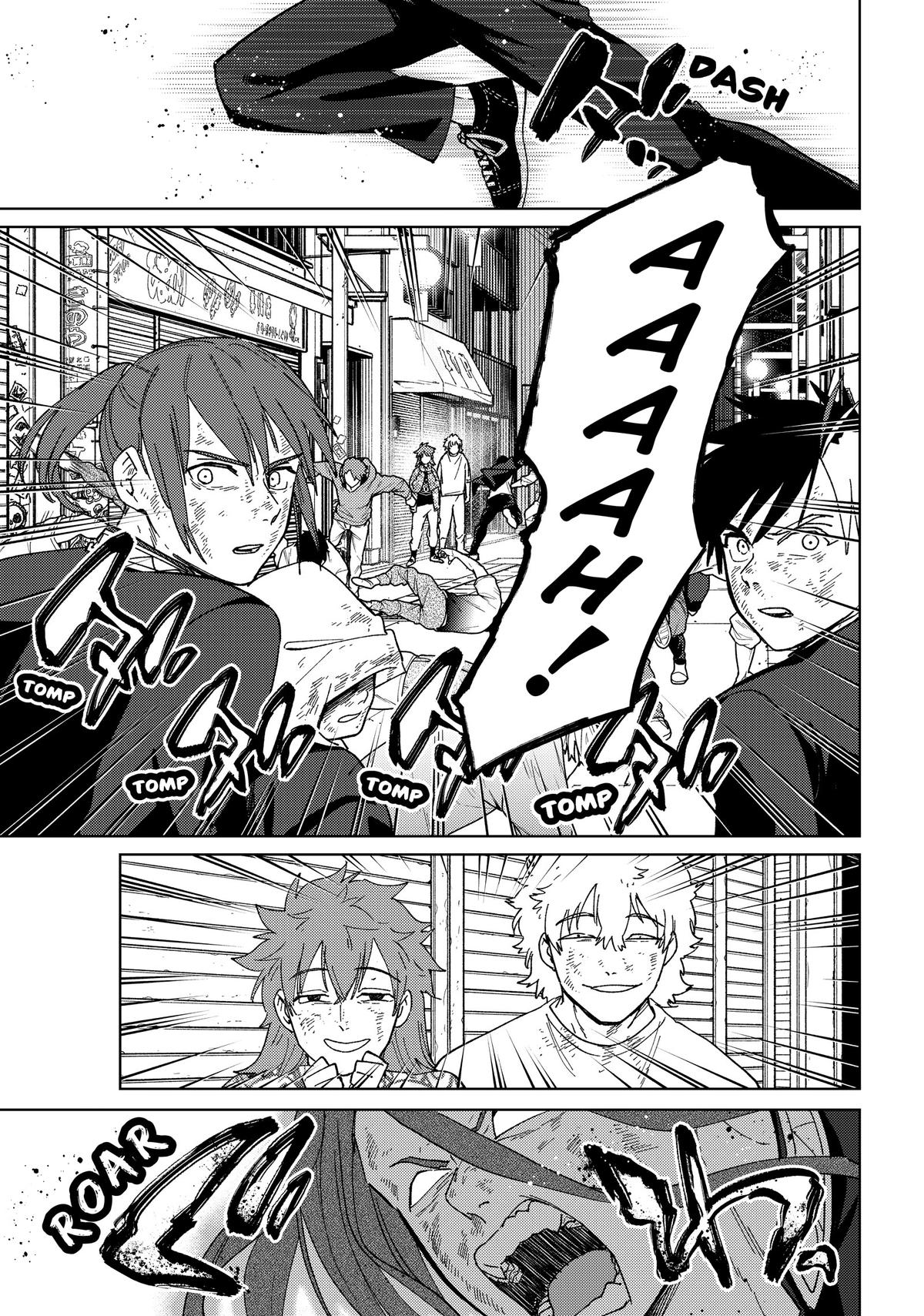 Read Wind Breaker Manga Online