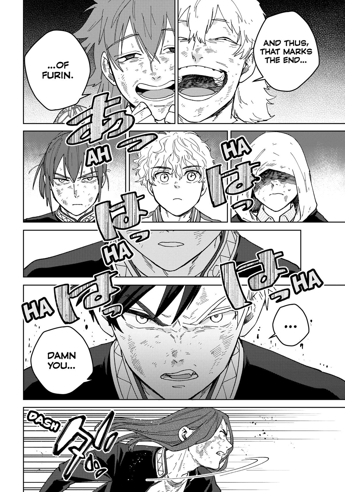 Read Wind Breaker Manga Online