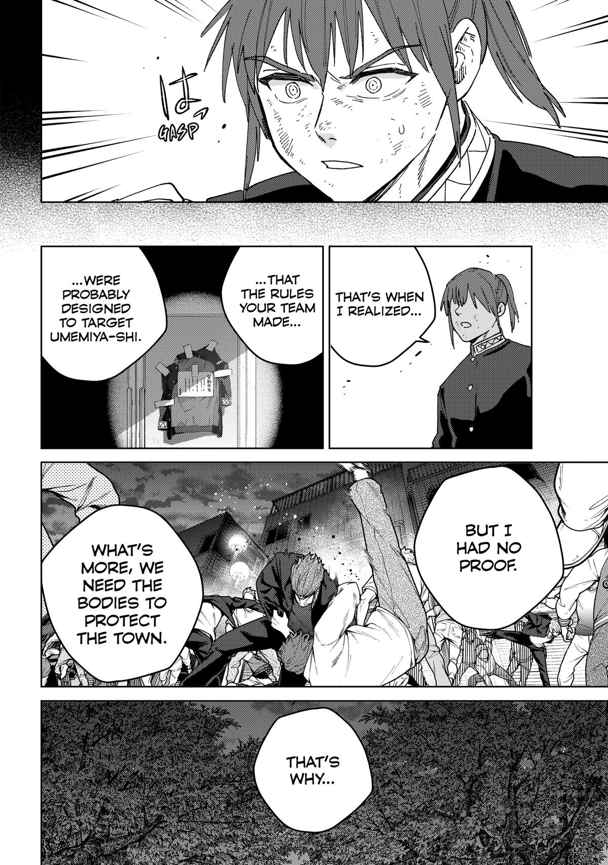 Read Wind Breaker Manga Online