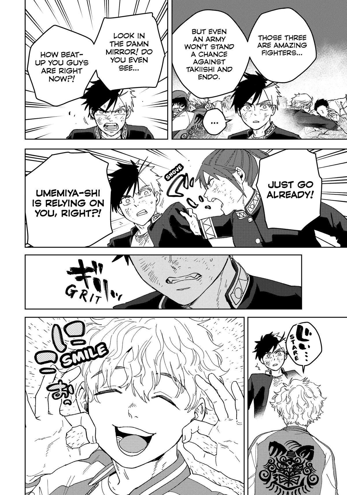 Read Wind Breaker Manga Online
