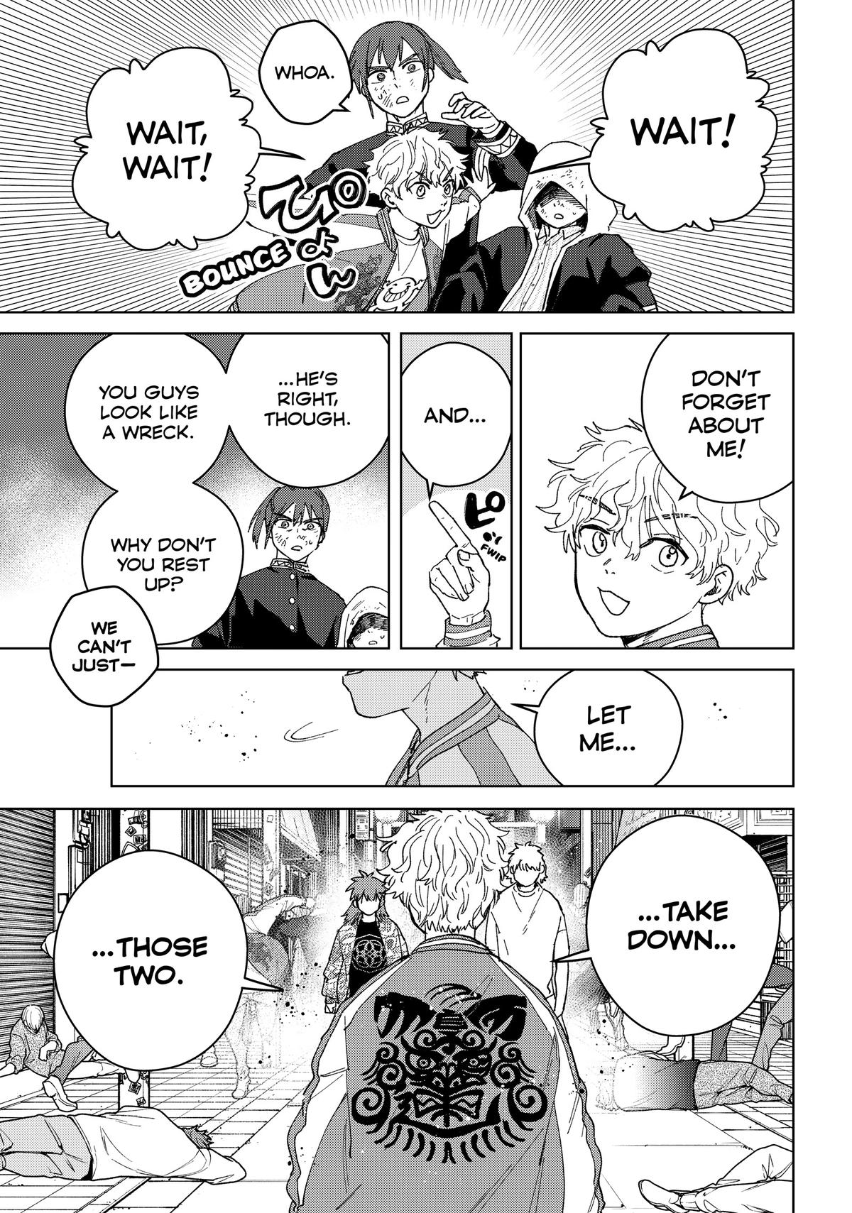 Read Wind Breaker Manga Online