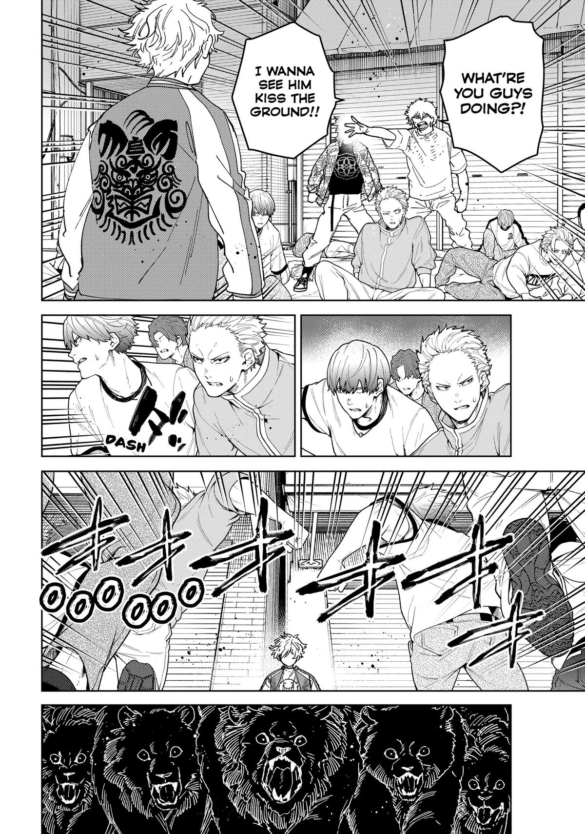 Read Wind Breaker Manga Online