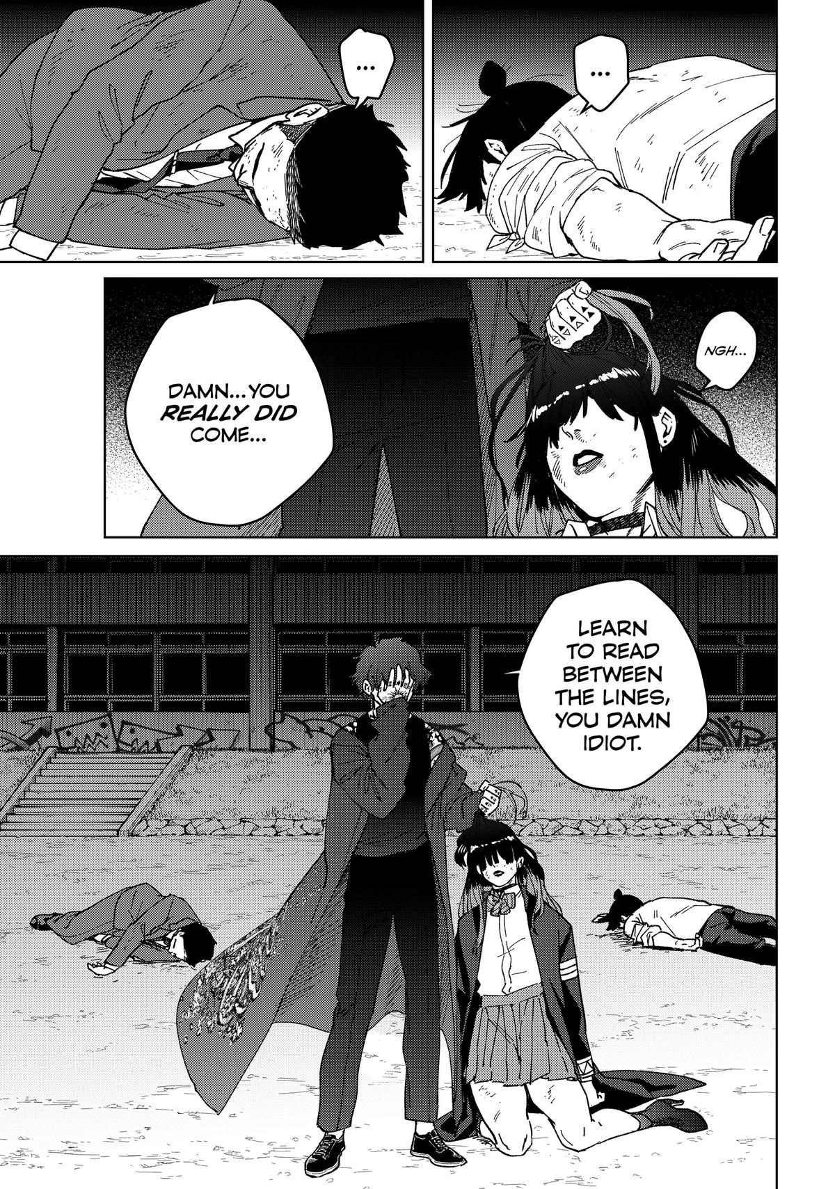 Read Wind Breaker Manga Online