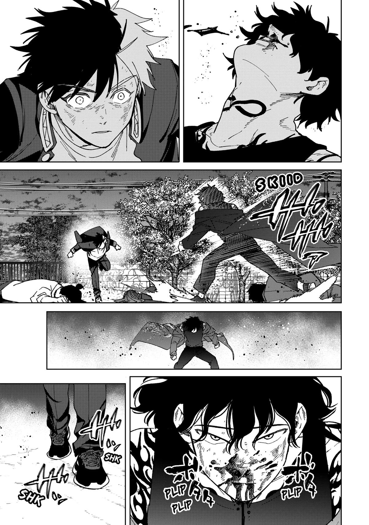 Read Wind Breaker Manga Online