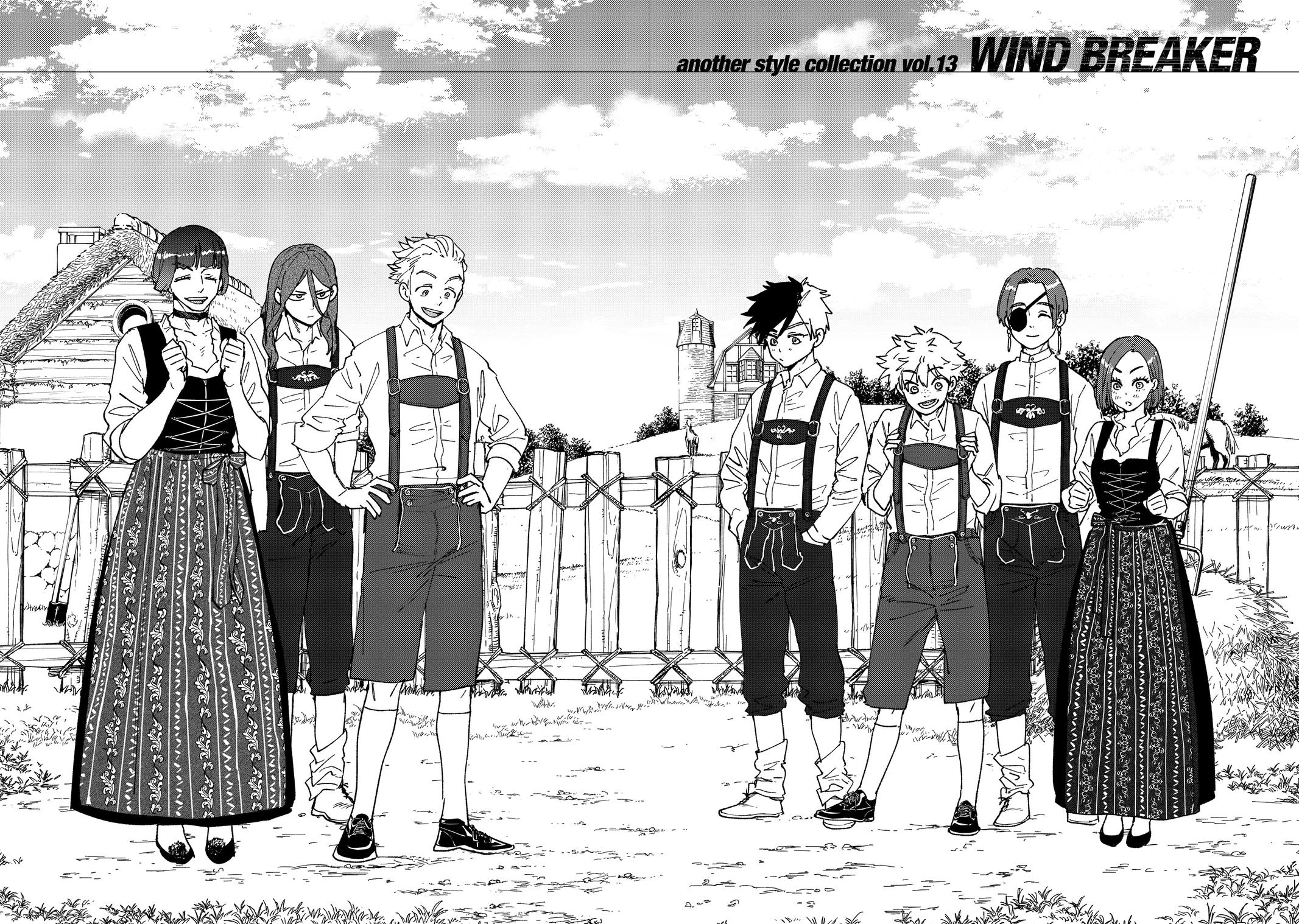 Read Wind Breaker Manga Online