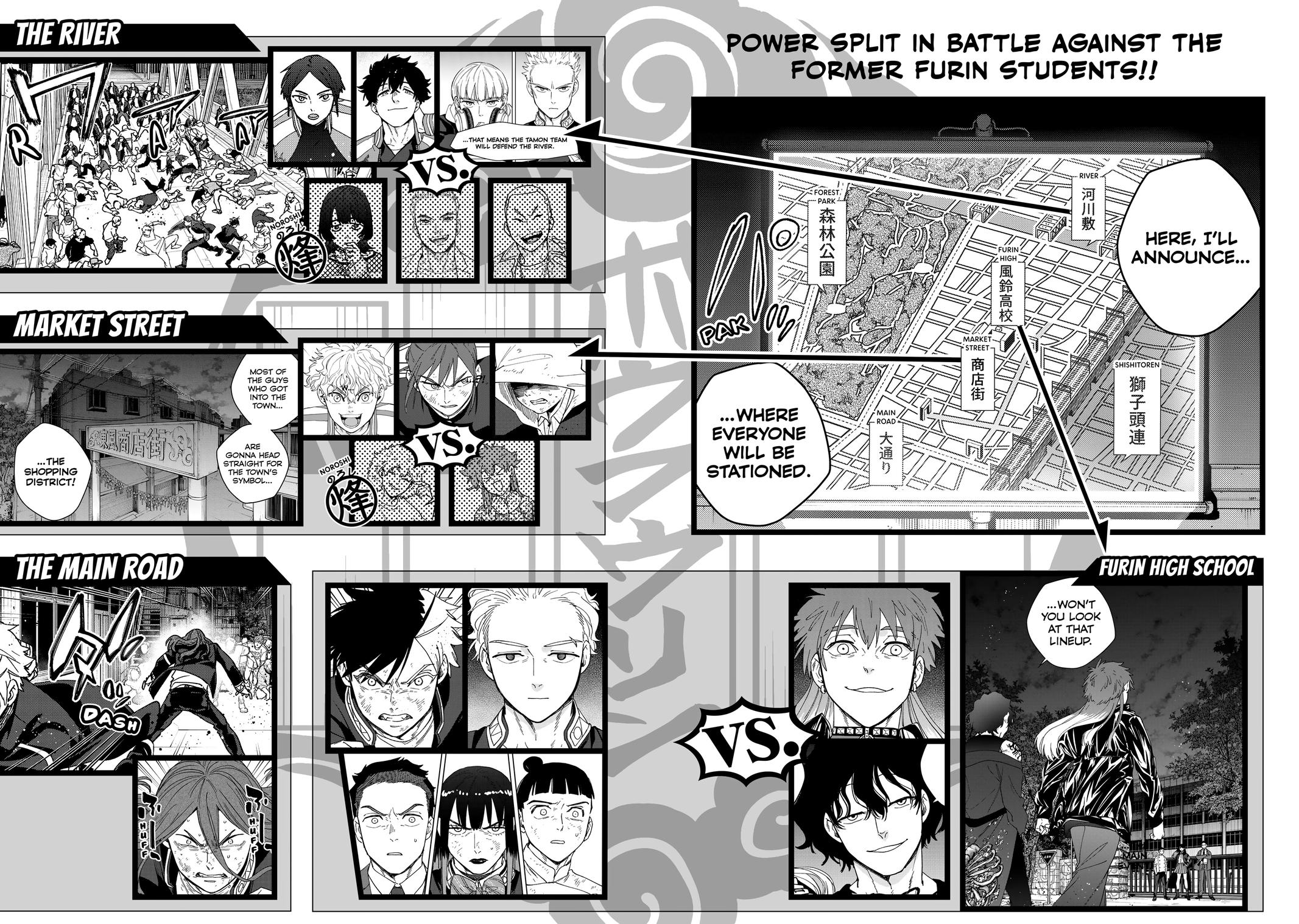 Read Wind Breaker Manga Online