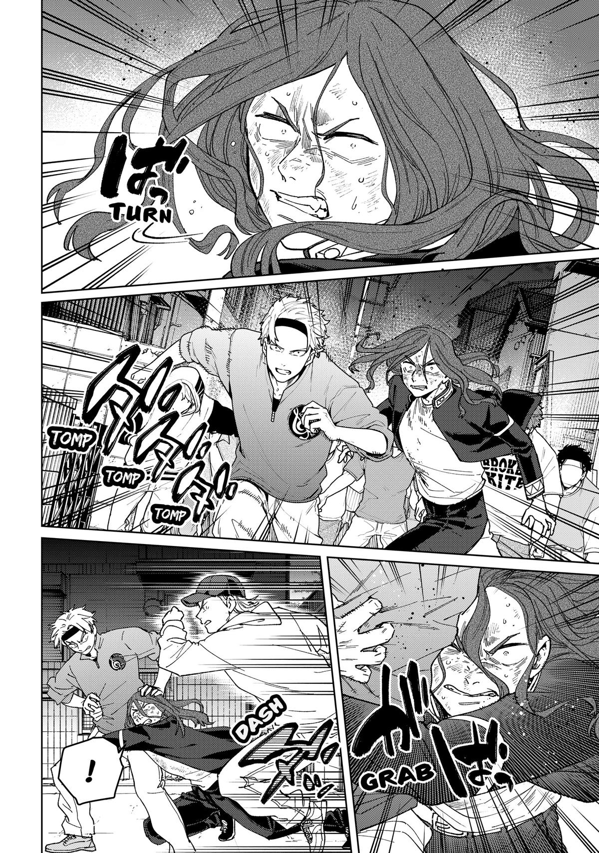 Read Wind Breaker Manga Online