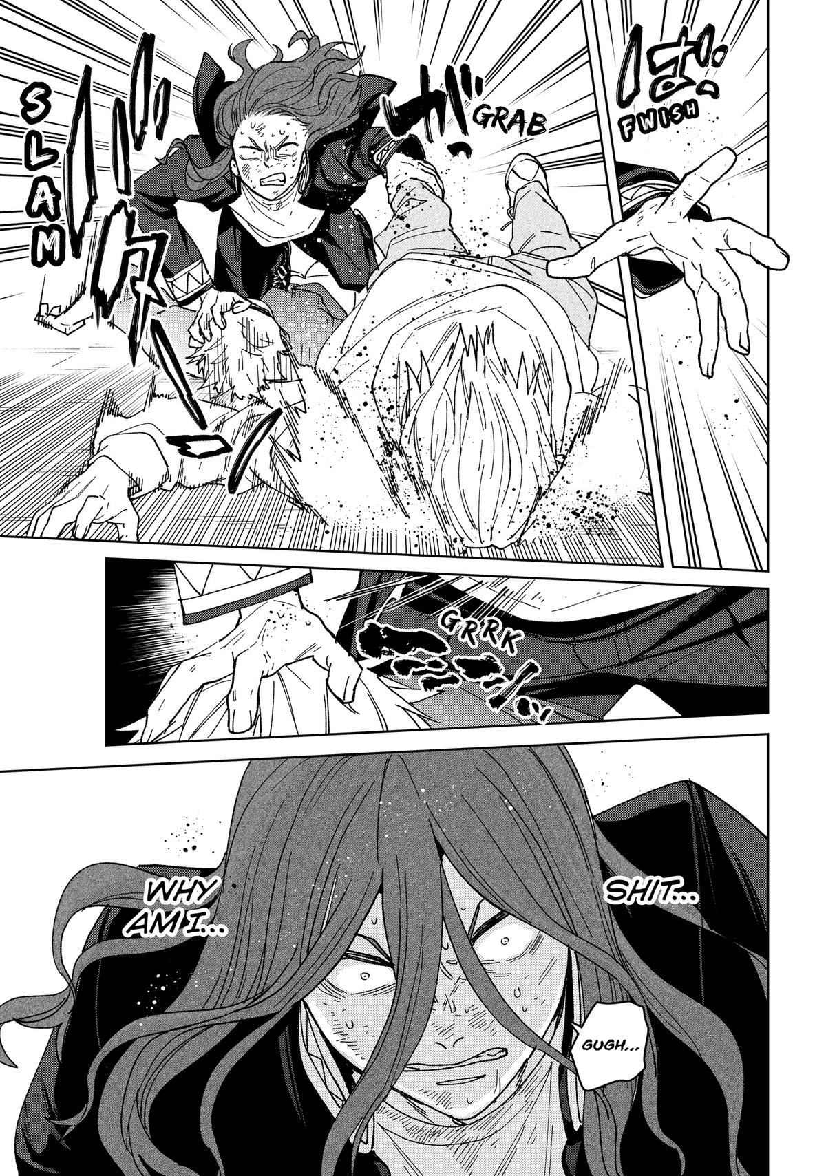 Read Wind Breaker Manga Online