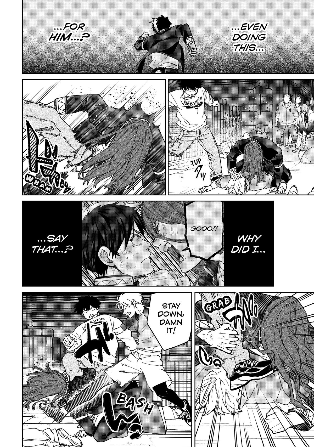 Read Wind Breaker Manga Online