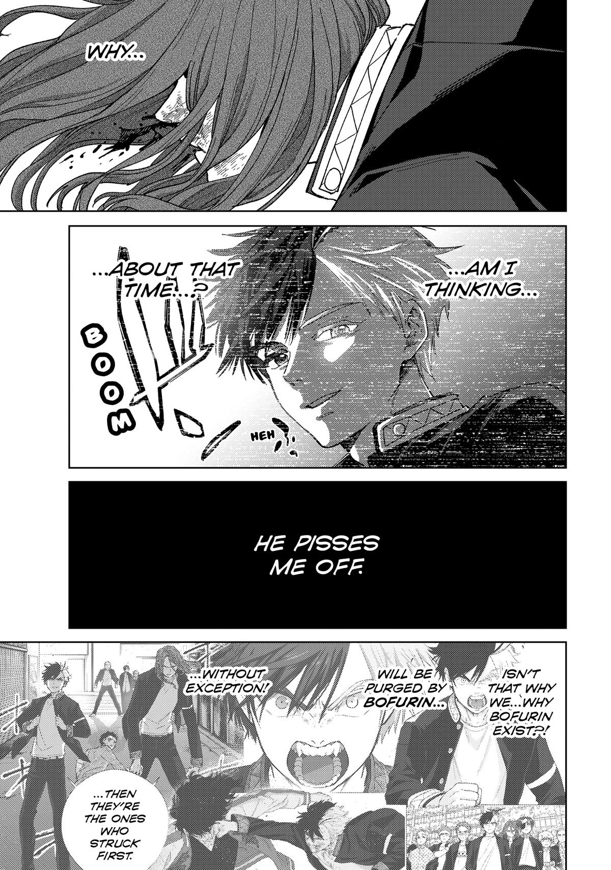 Read Wind Breaker Manga Online
