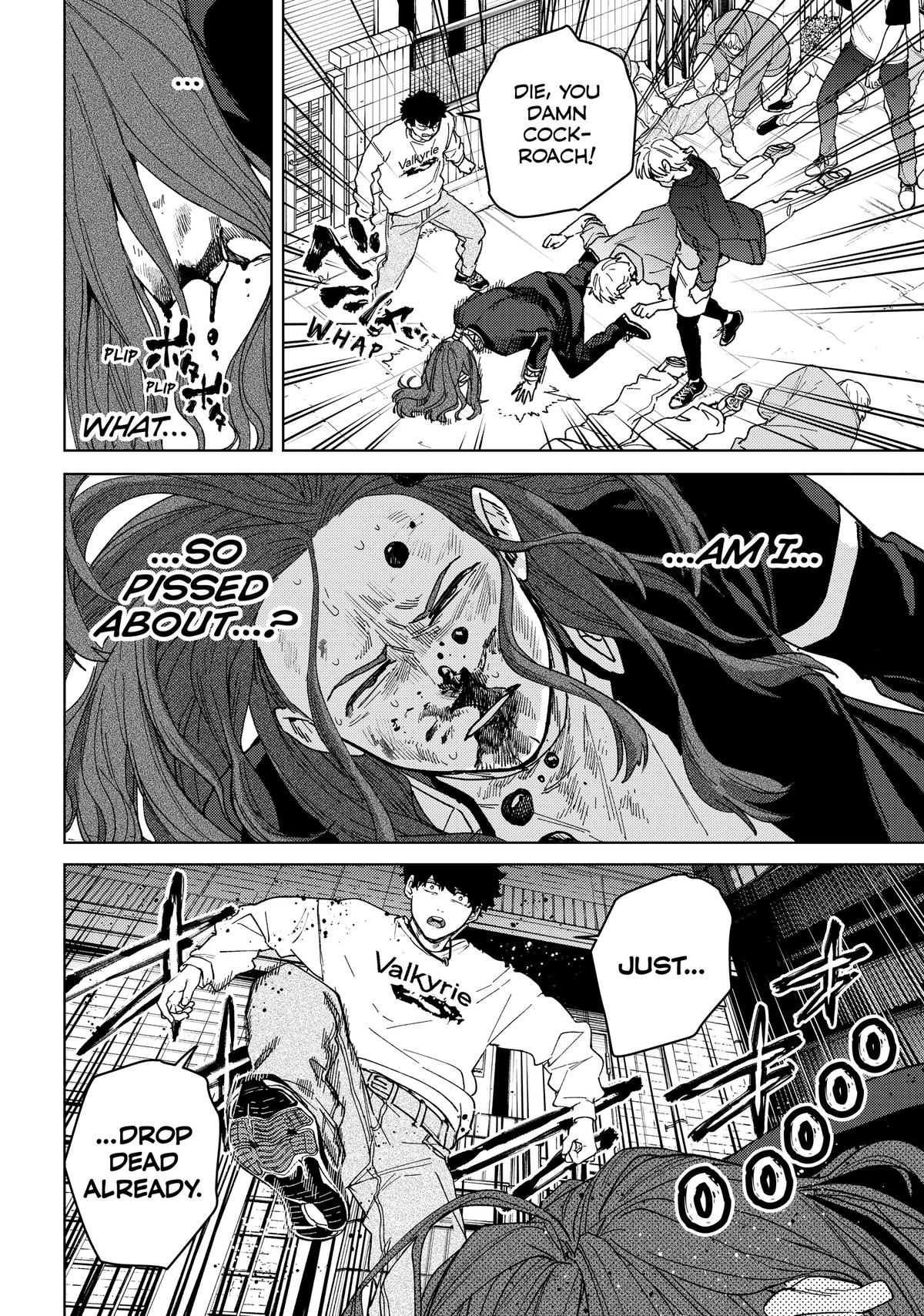 Read Wind Breaker Manga Online