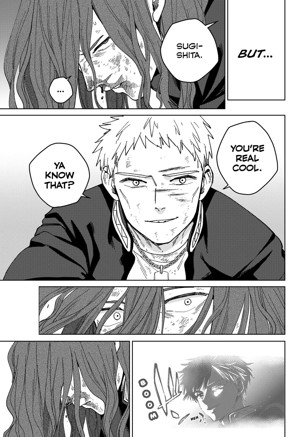 Read Wind Breaker Manga Online