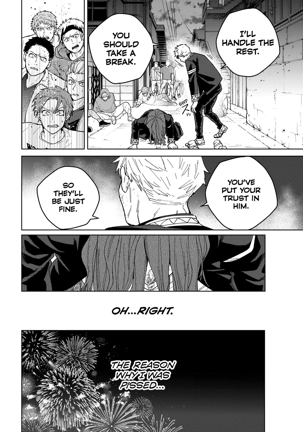 Read Wind Breaker Manga Online