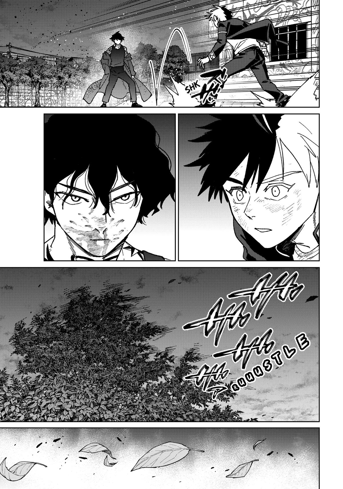 Read Wind Breaker Manga Online