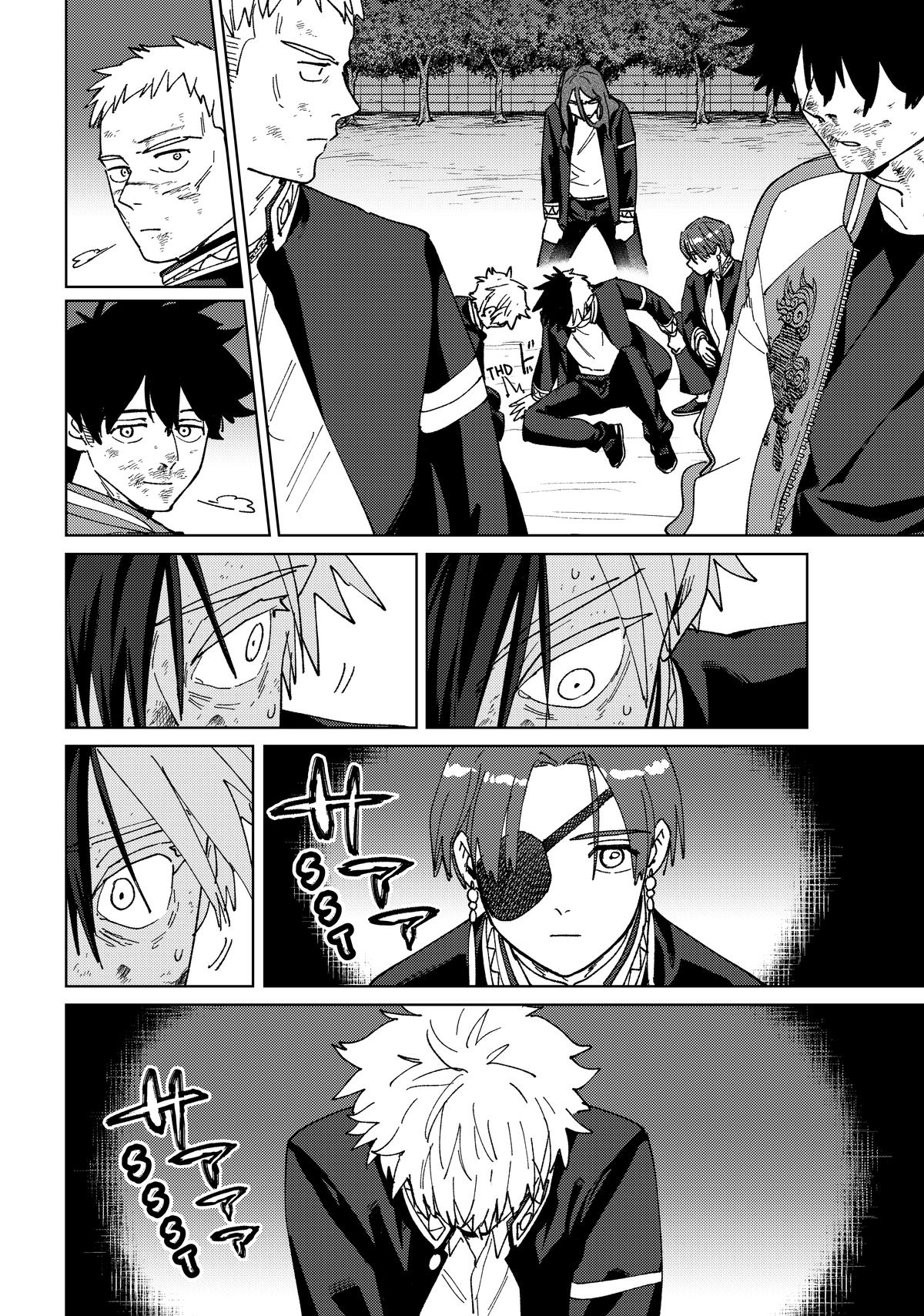 Read Wind Breaker Manga Online