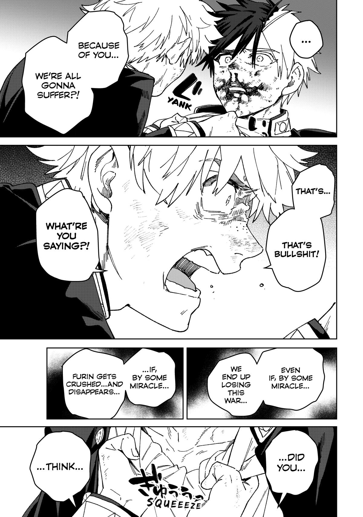Read Wind Breaker Manga Online