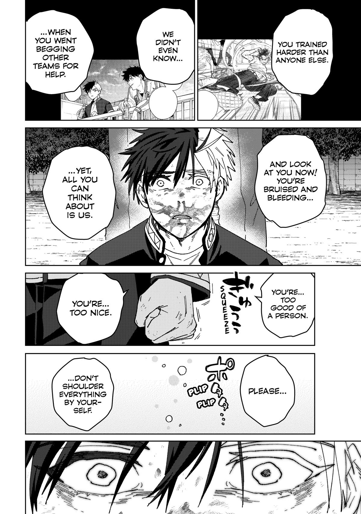 Read Wind Breaker Manga Online