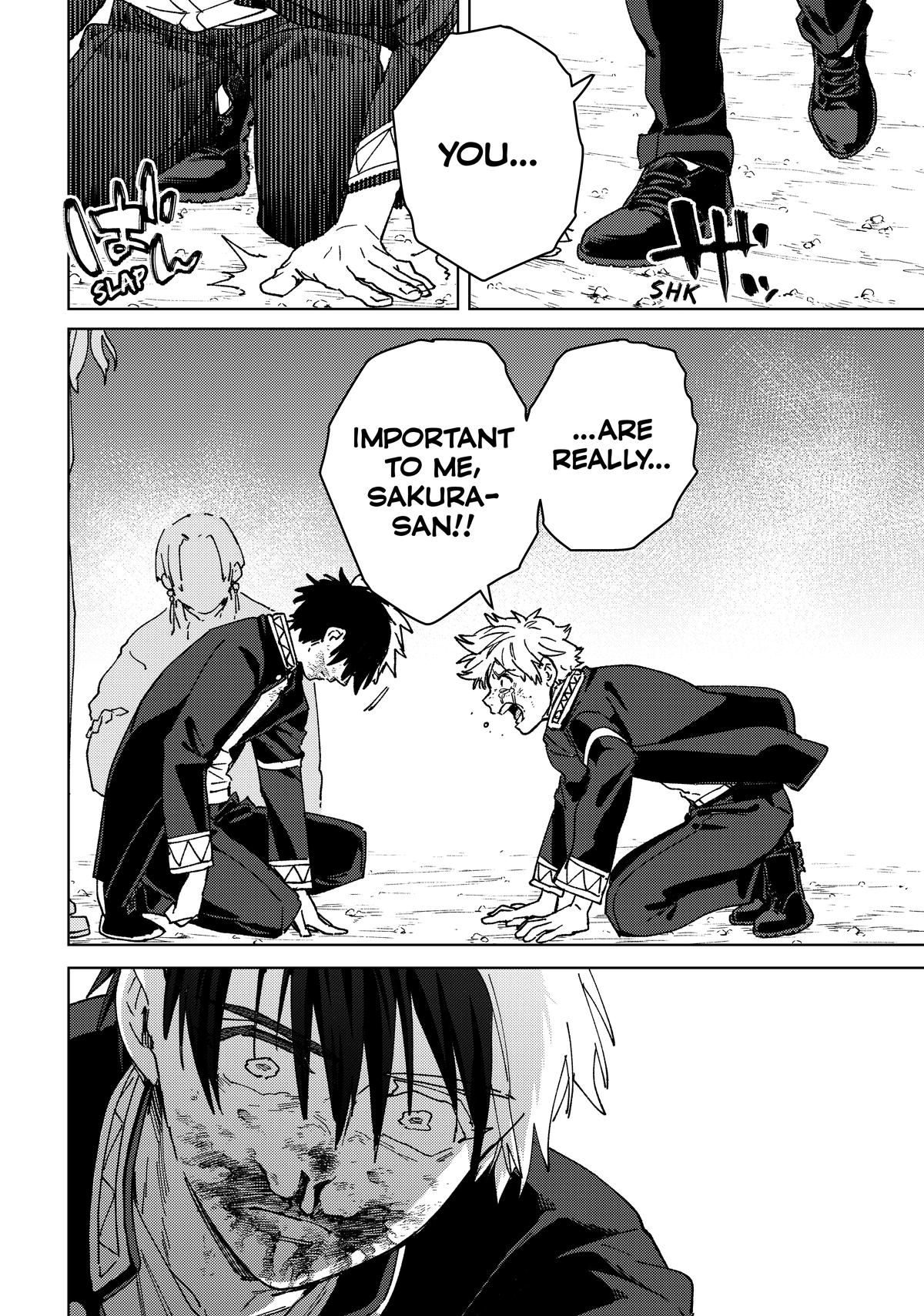 Read Wind Breaker Manga Online