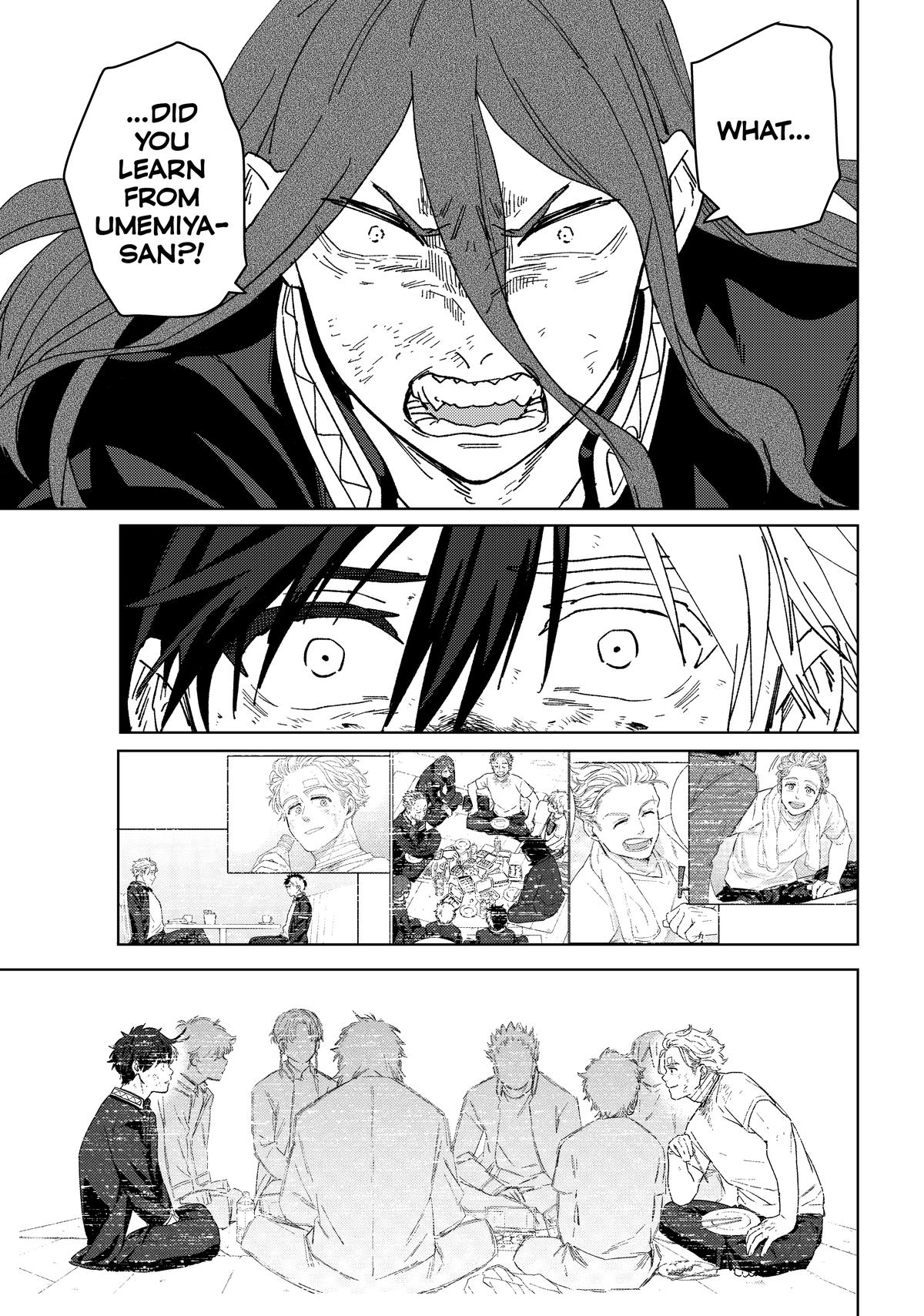 Read Wind Breaker Manga Online