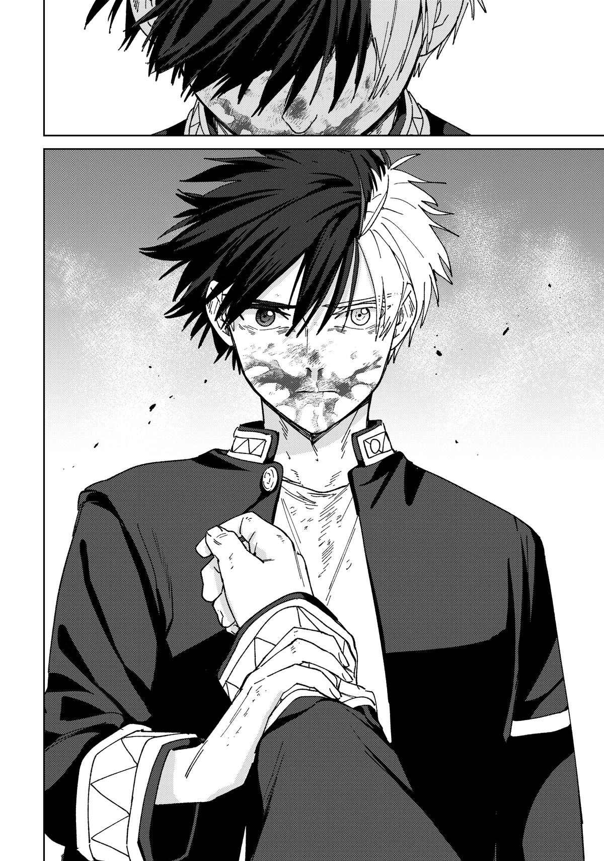 Read Wind Breaker Manga Online
