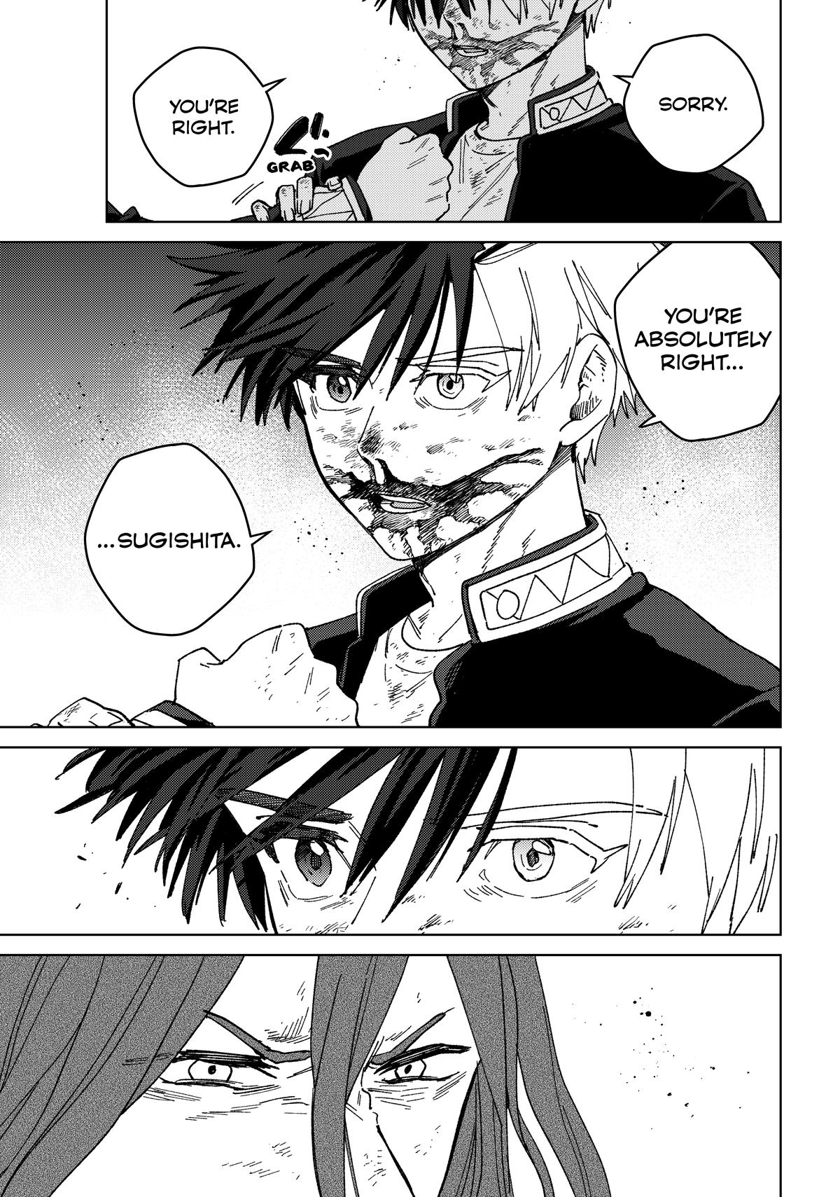 Read Wind Breaker Manga Online