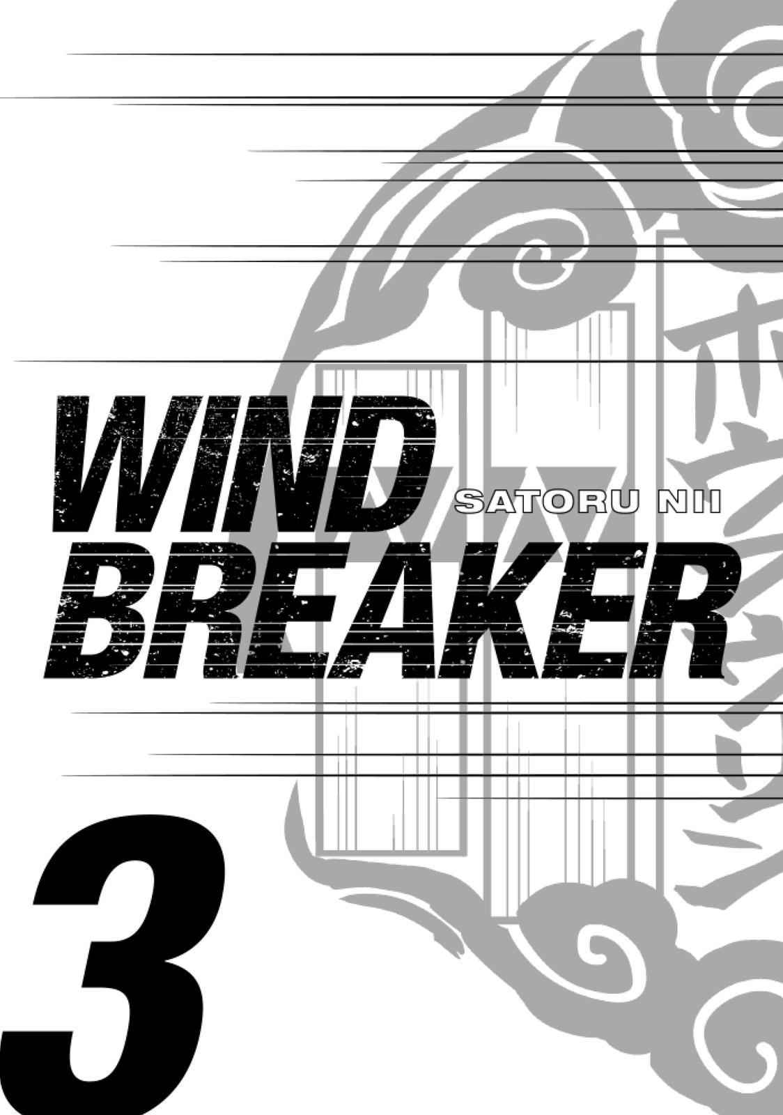 Read Wind Breaker Manga Online
