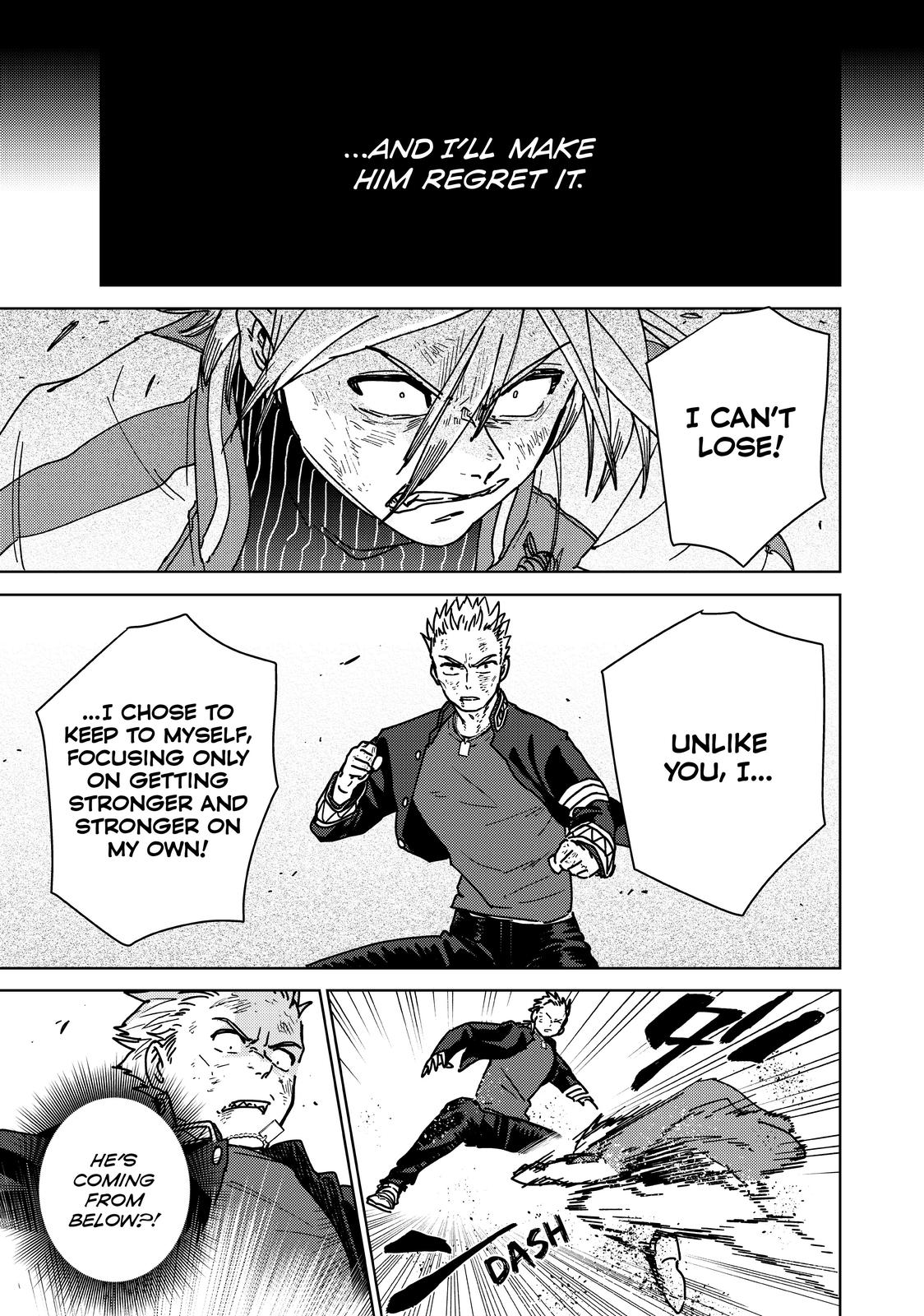 Read Wind Breaker Manga Online