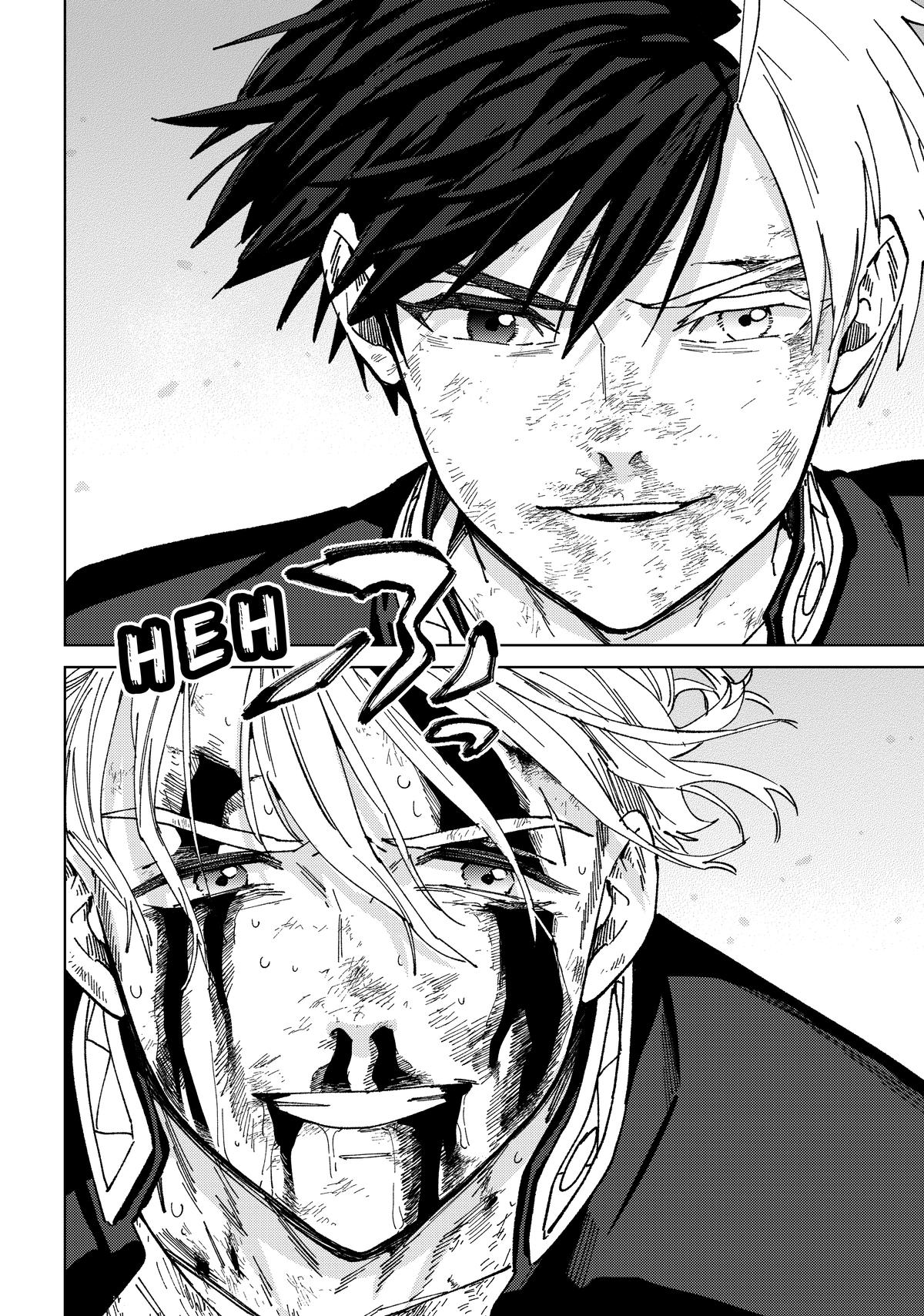 Read Wind Breaker Manga Online