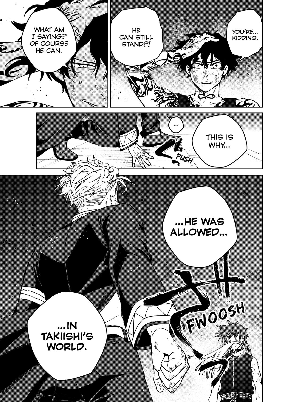 Read Wind Breaker Manga Online