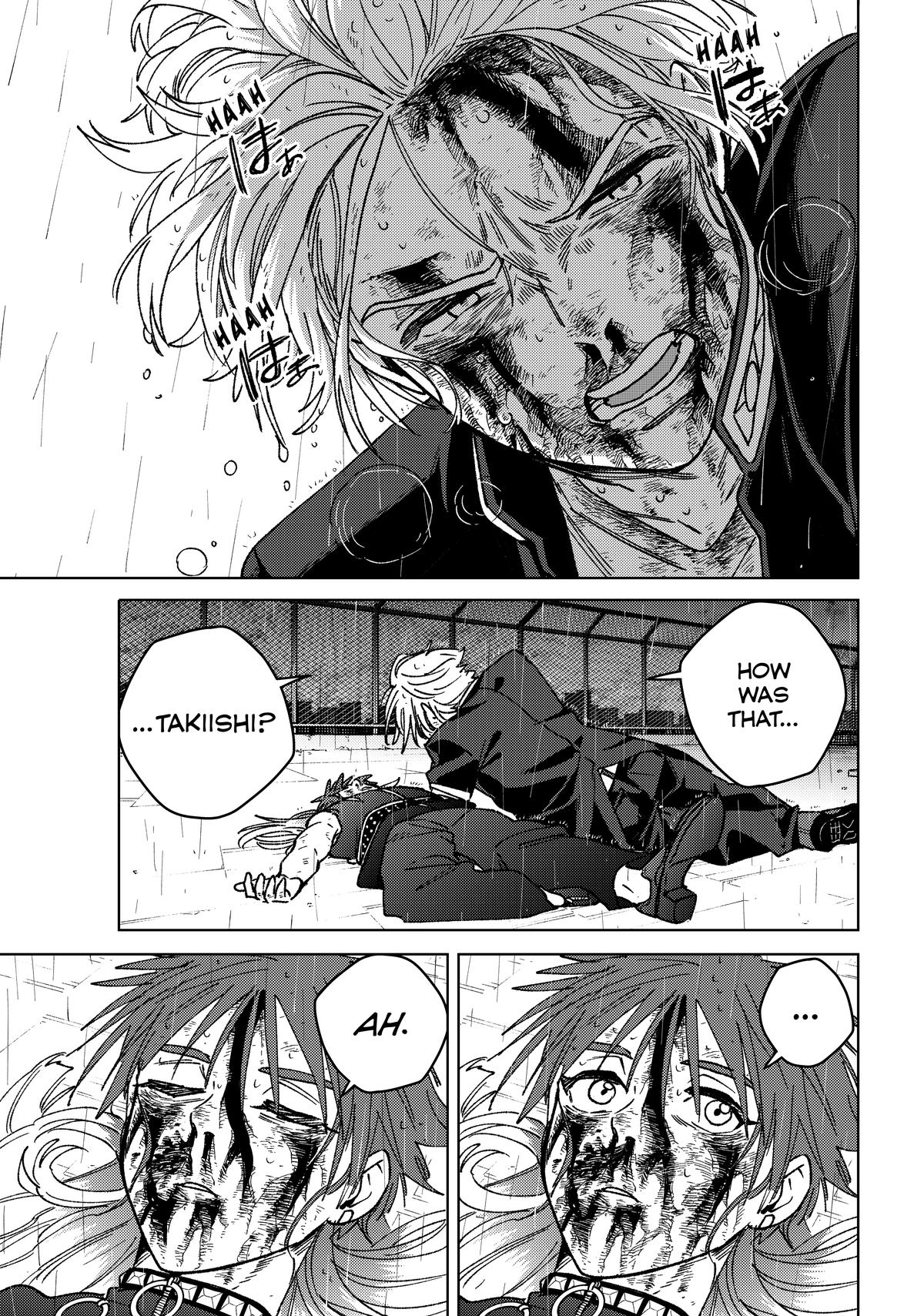 Read Wind Breaker Manga Online