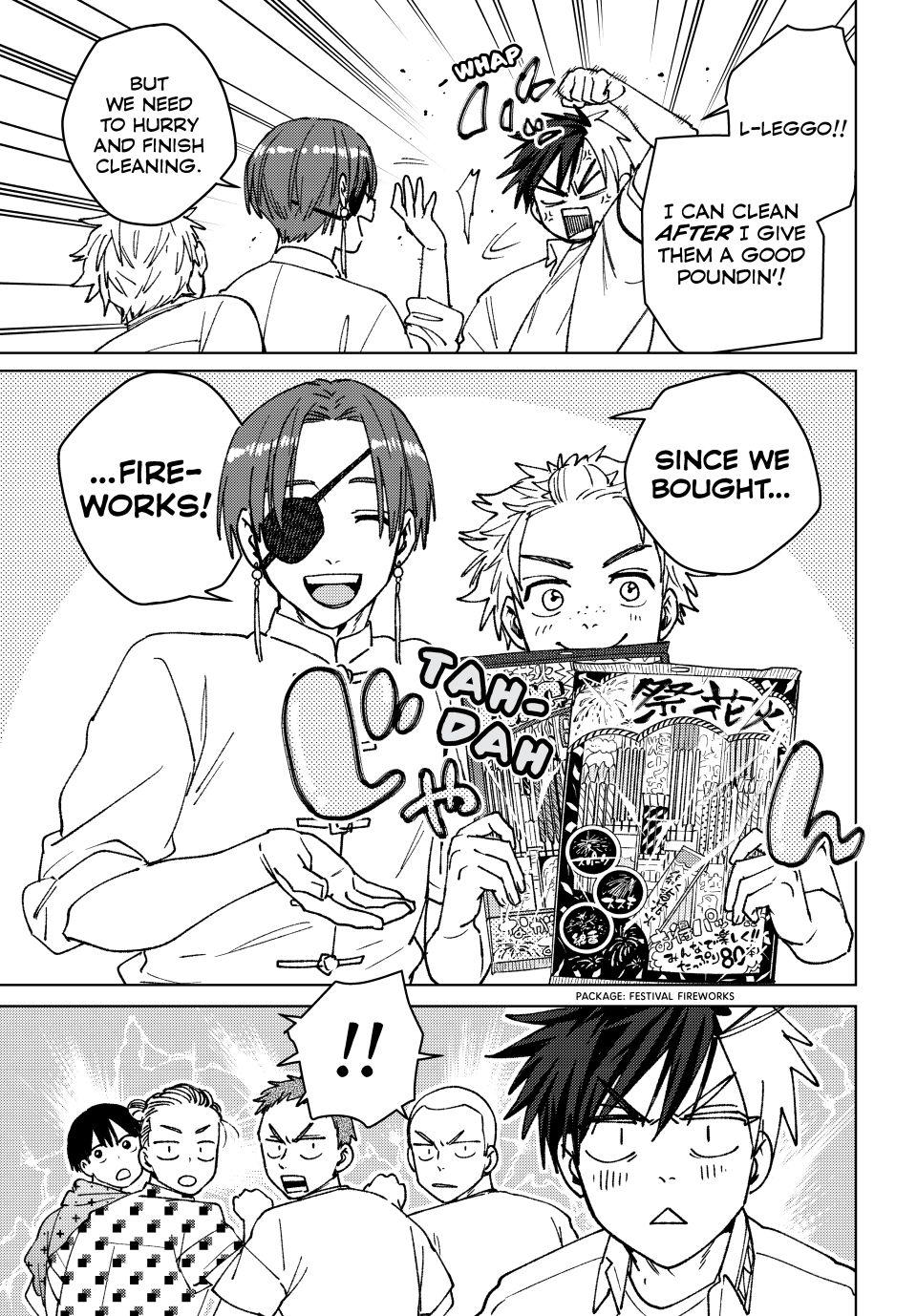 Read Wind Breaker Manga Online