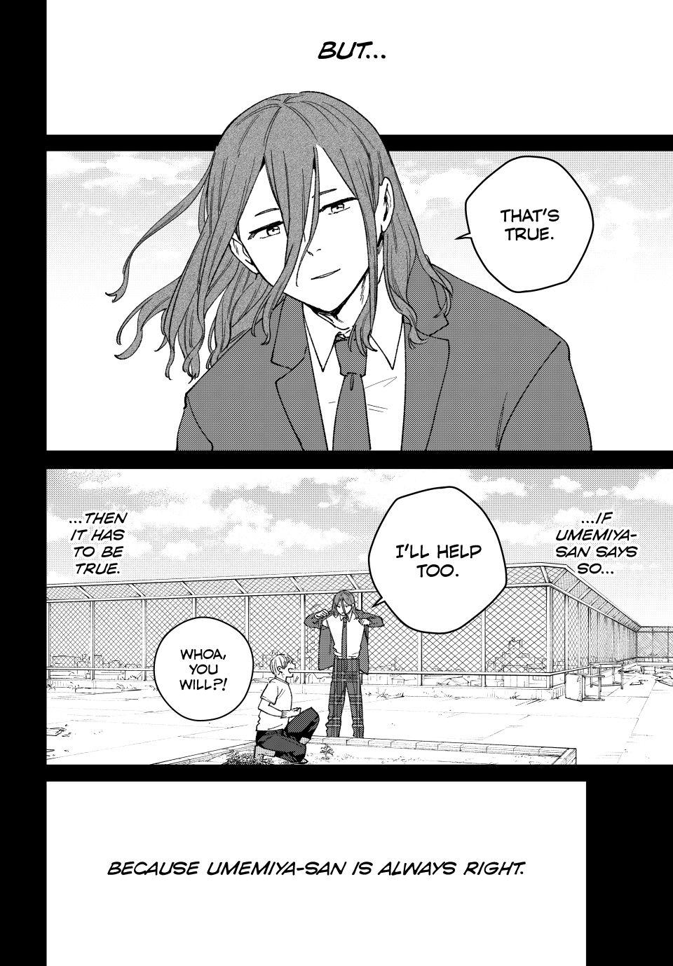 Read Wind Breaker Manga Online