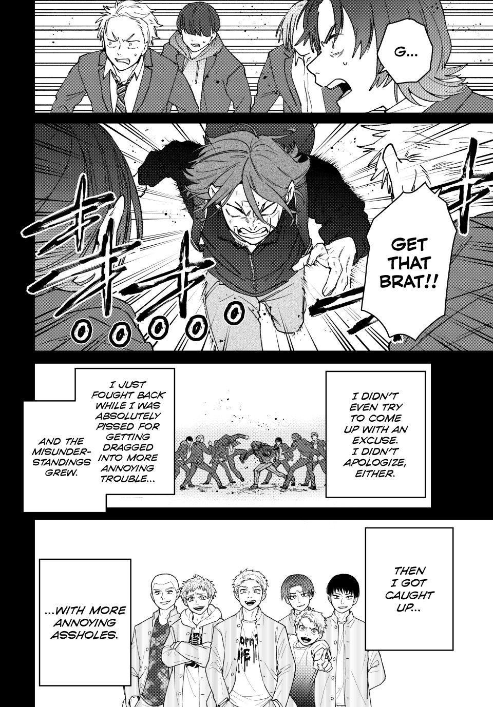 Read Wind Breaker Manga Online