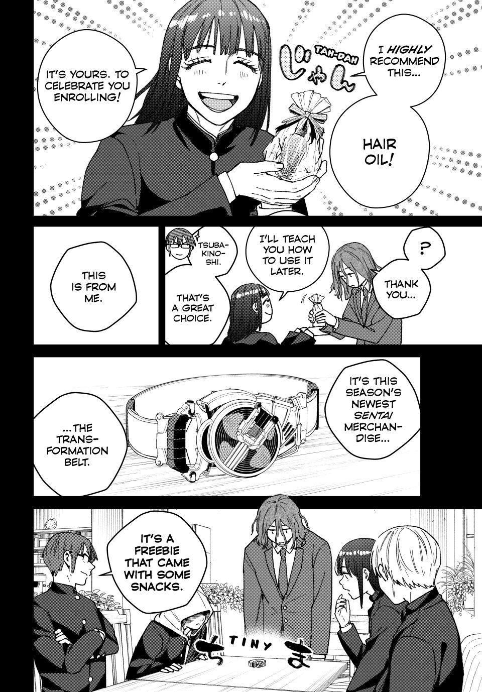 Read Wind Breaker Manga Online