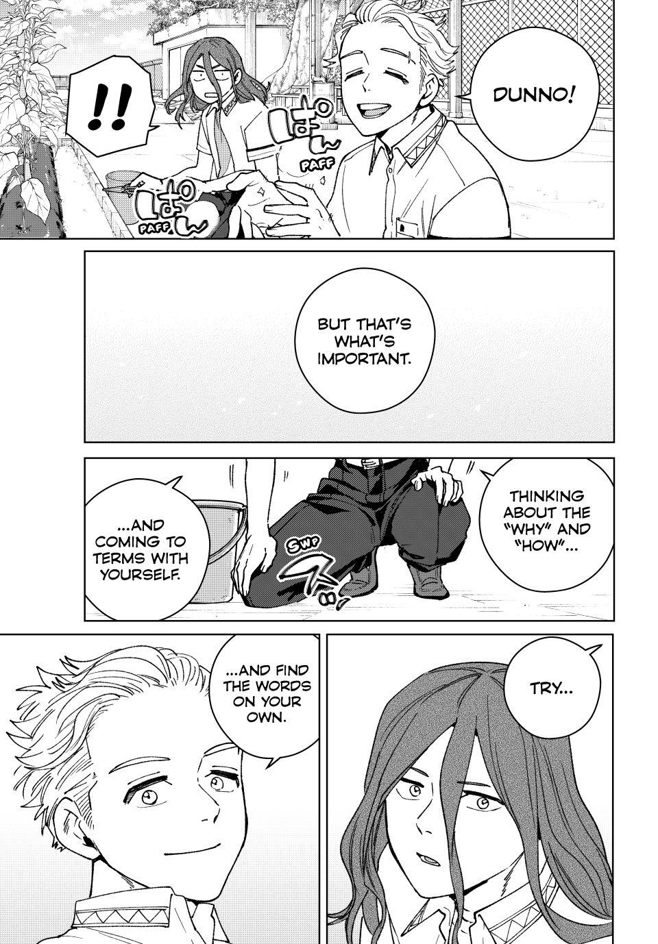Read Wind Breaker Manga Online
