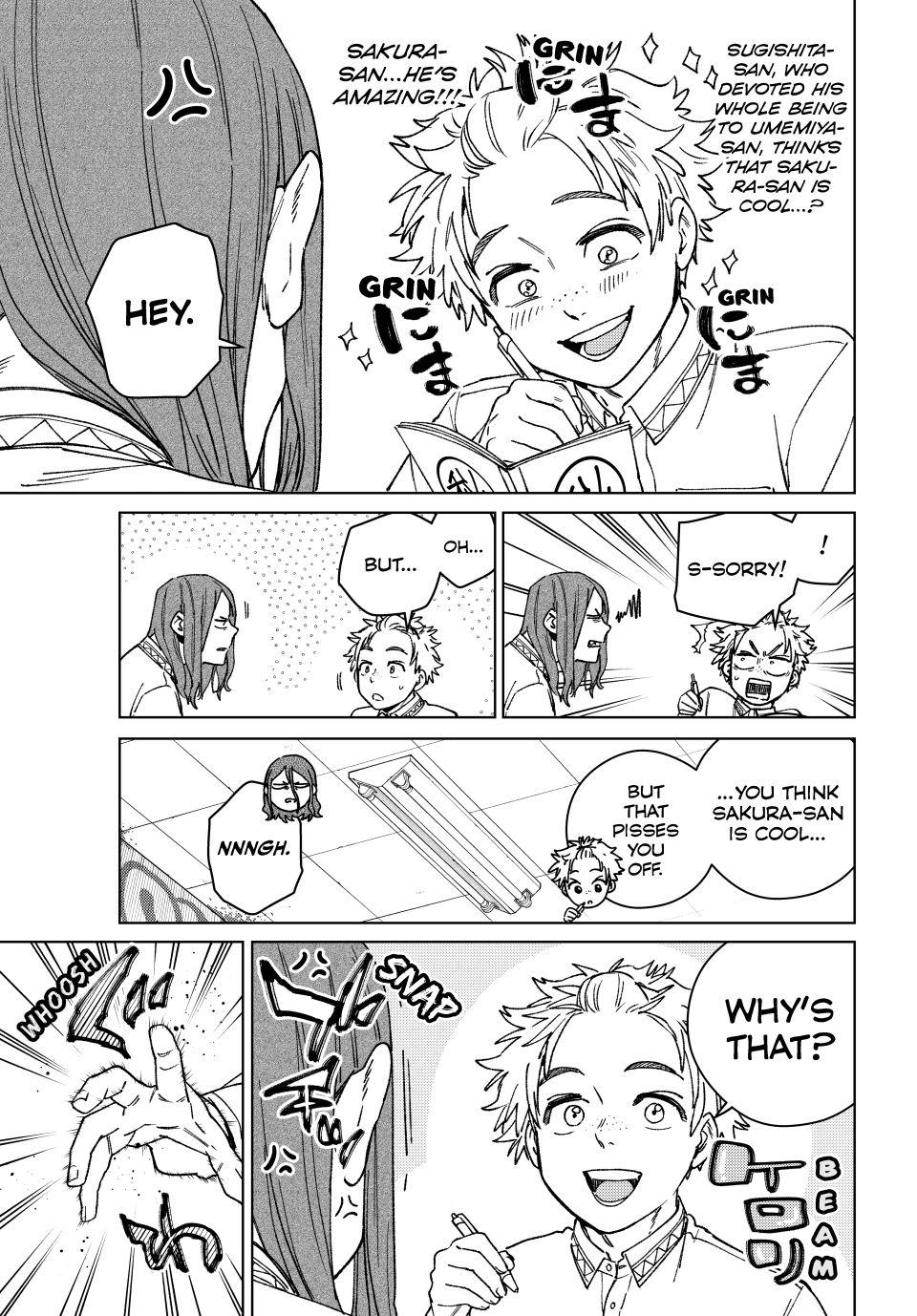 Read Wind Breaker Manga Online