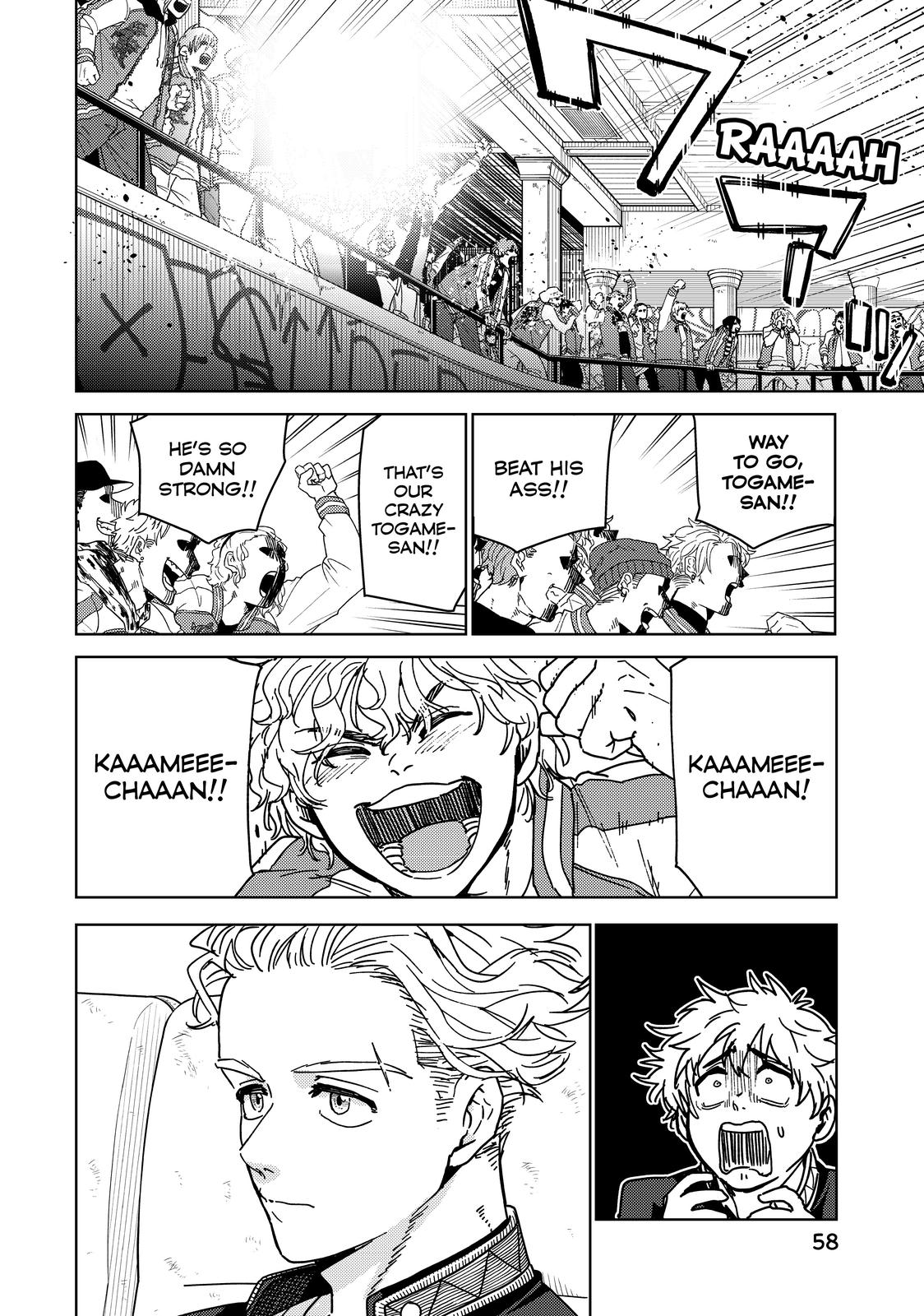 Read Wind Breaker Manga Online
