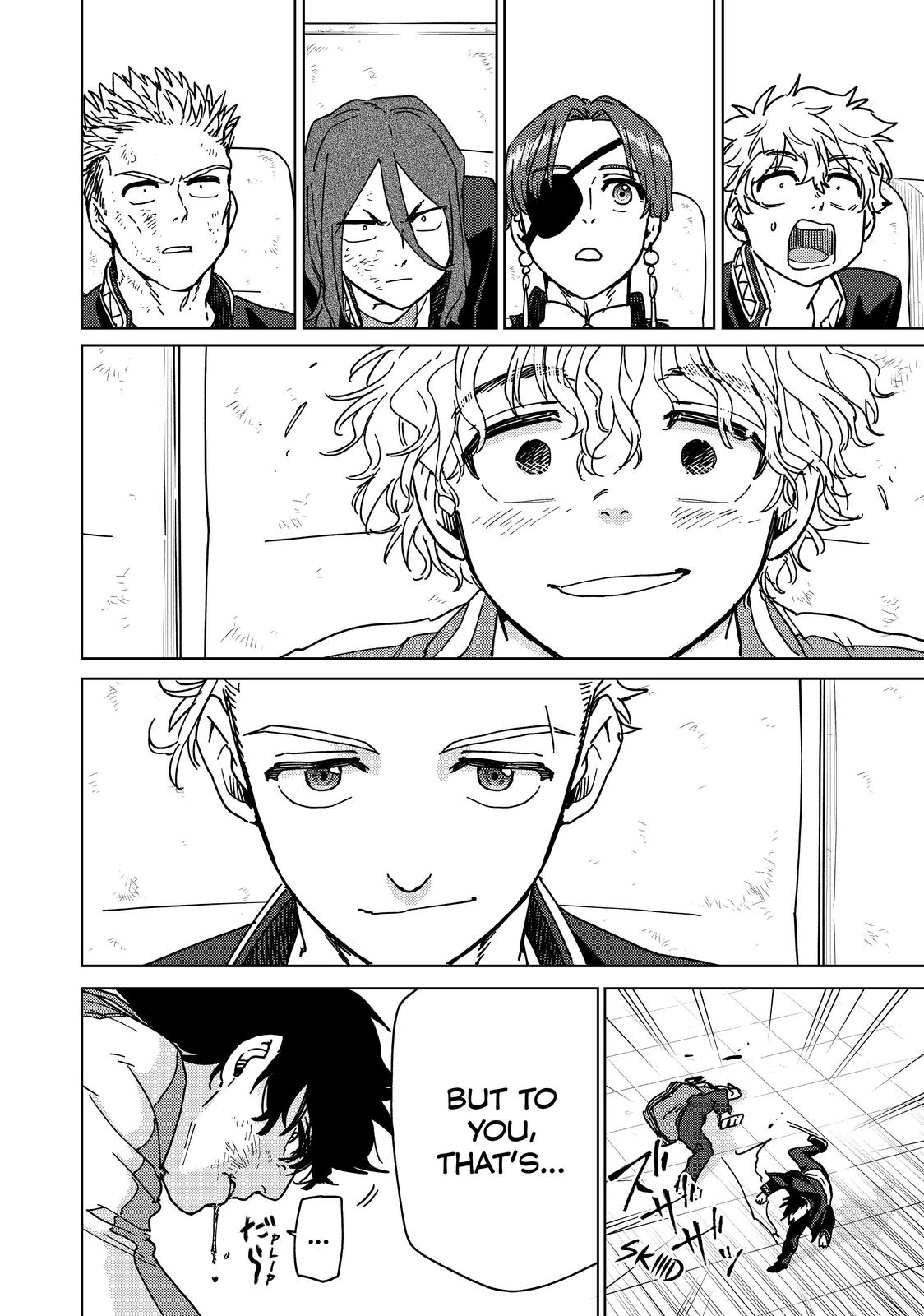 Read Wind Breaker Manga Online
