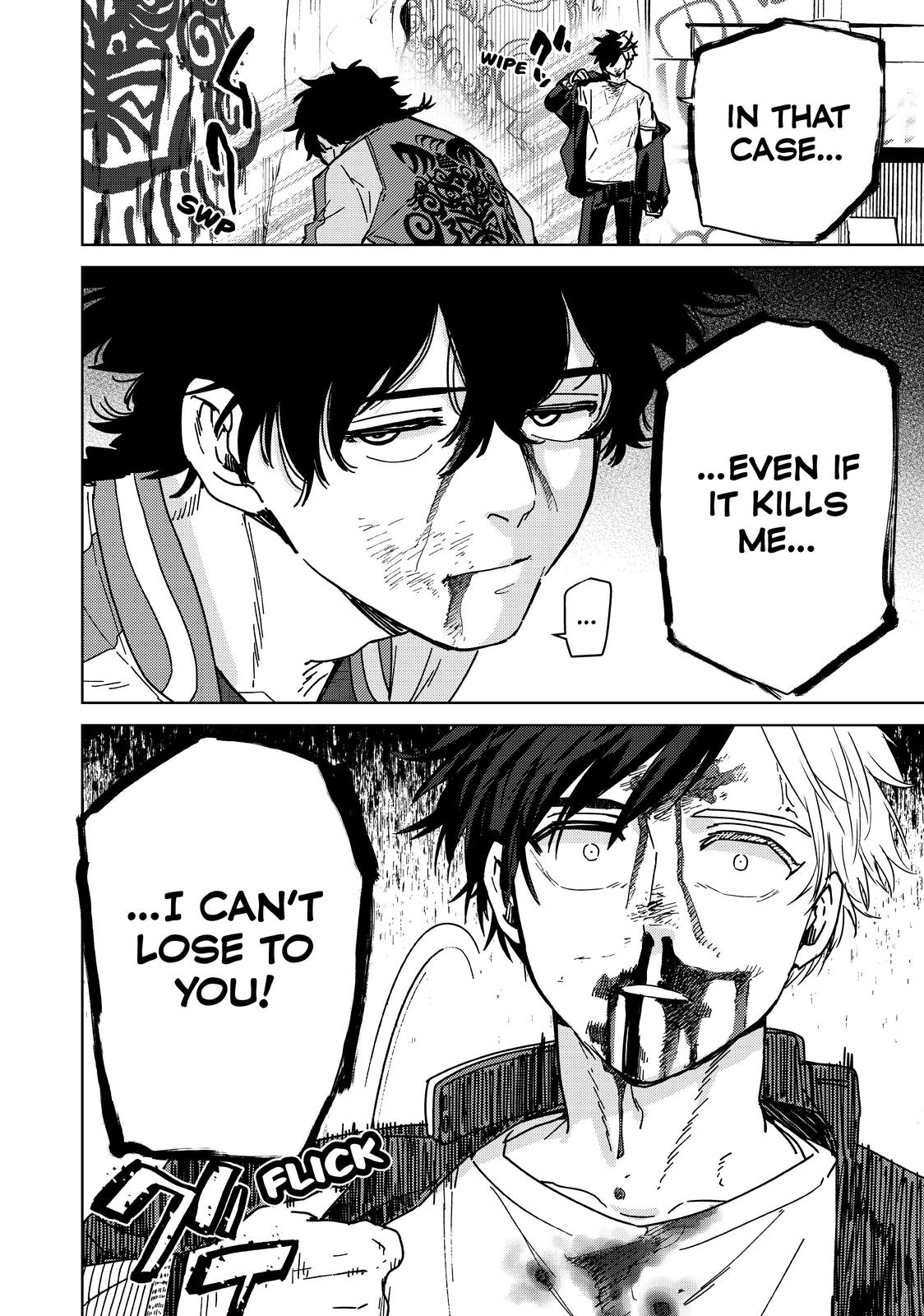 Read Wind Breaker Manga Online