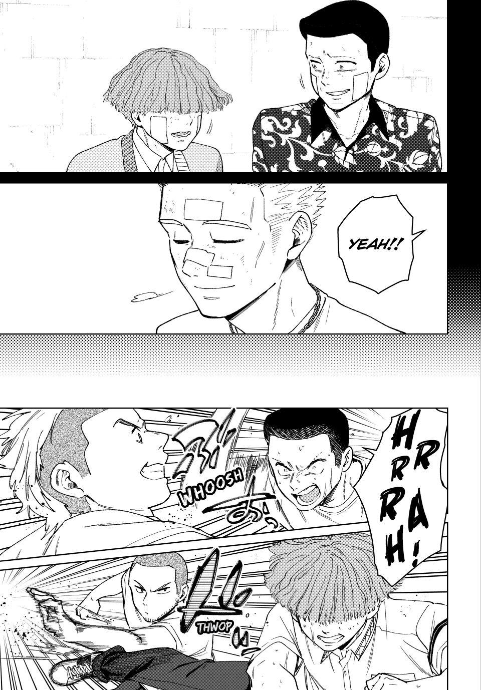 Read Wind Breaker Manga Online