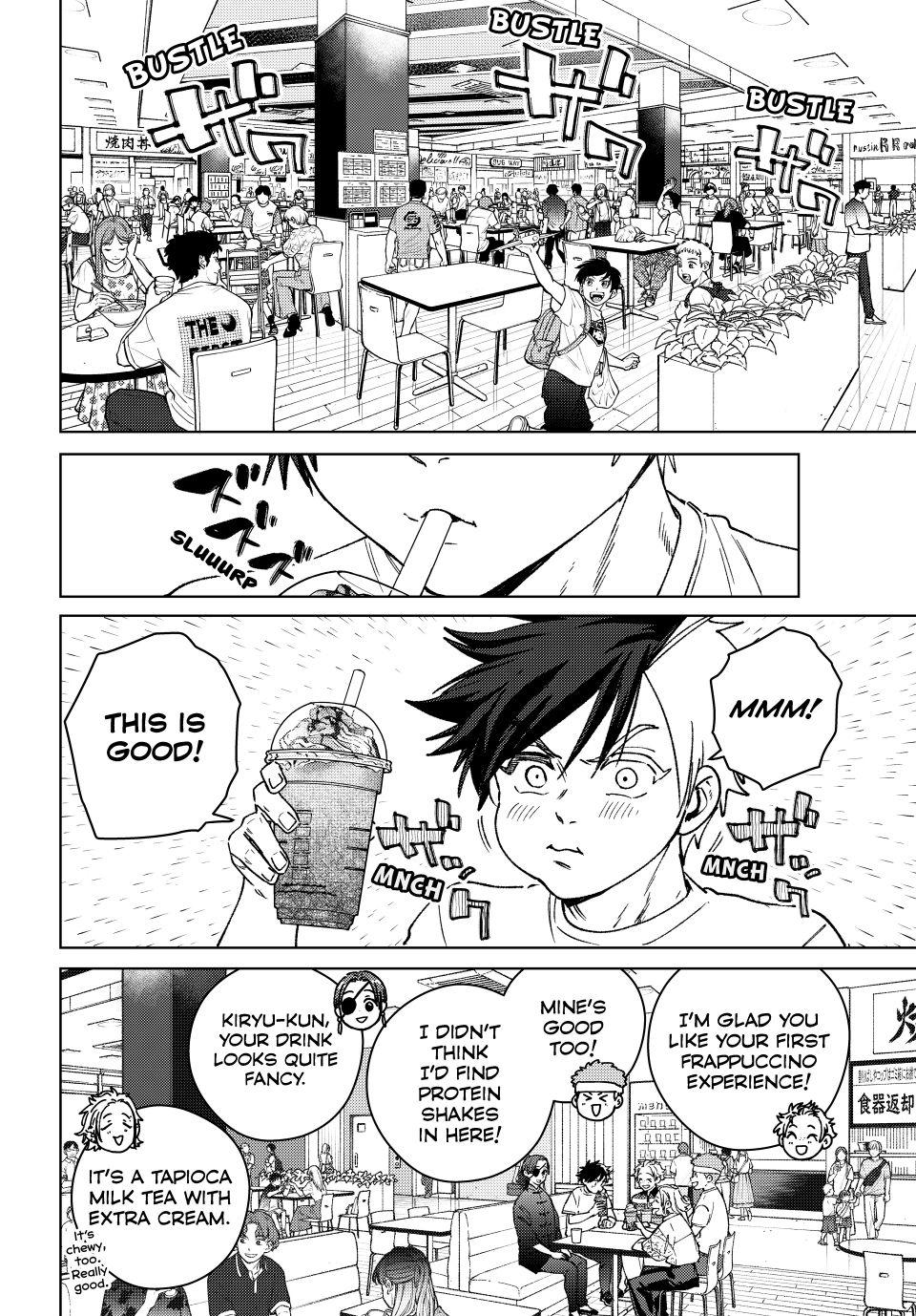 Read Wind Breaker Manga Online