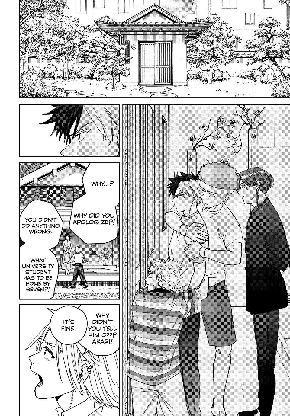 Read Wind Breaker Manga Online