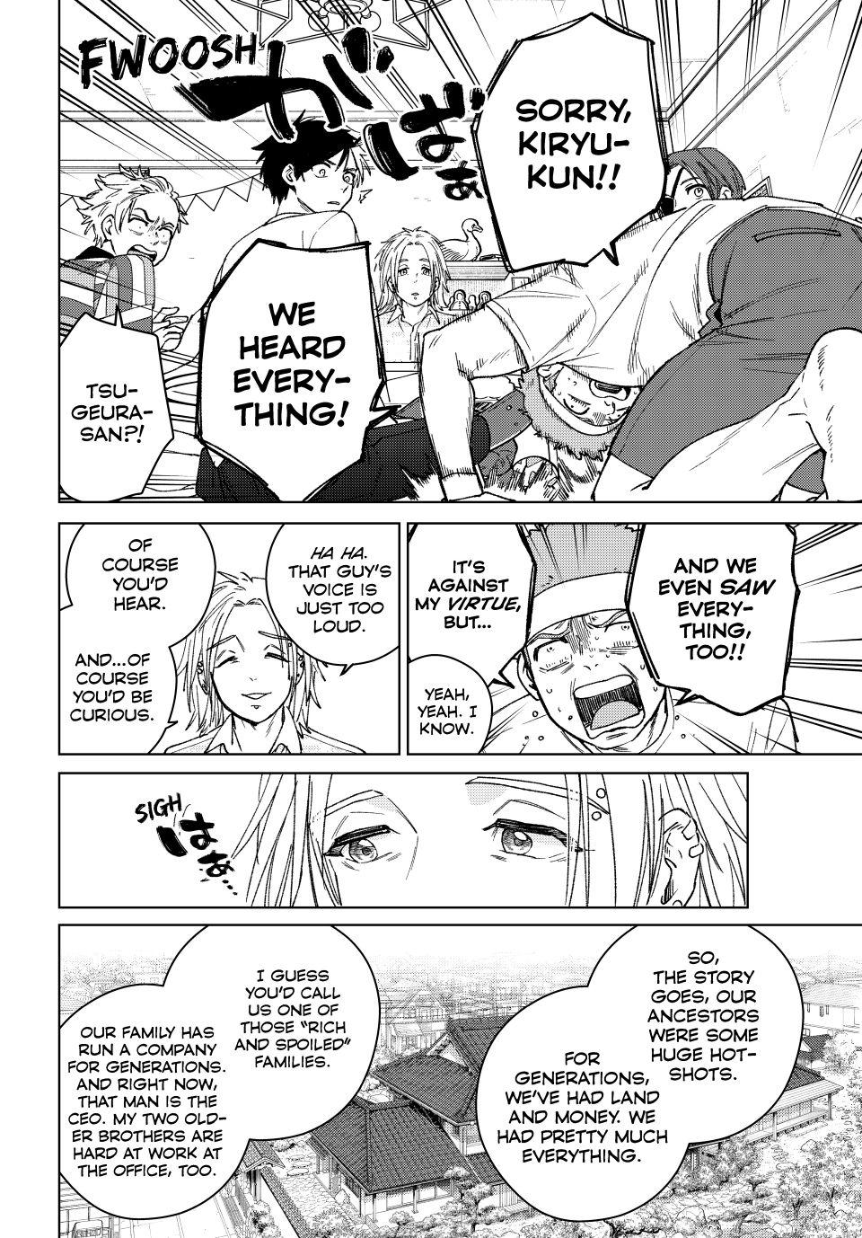 Read Wind Breaker Manga Online